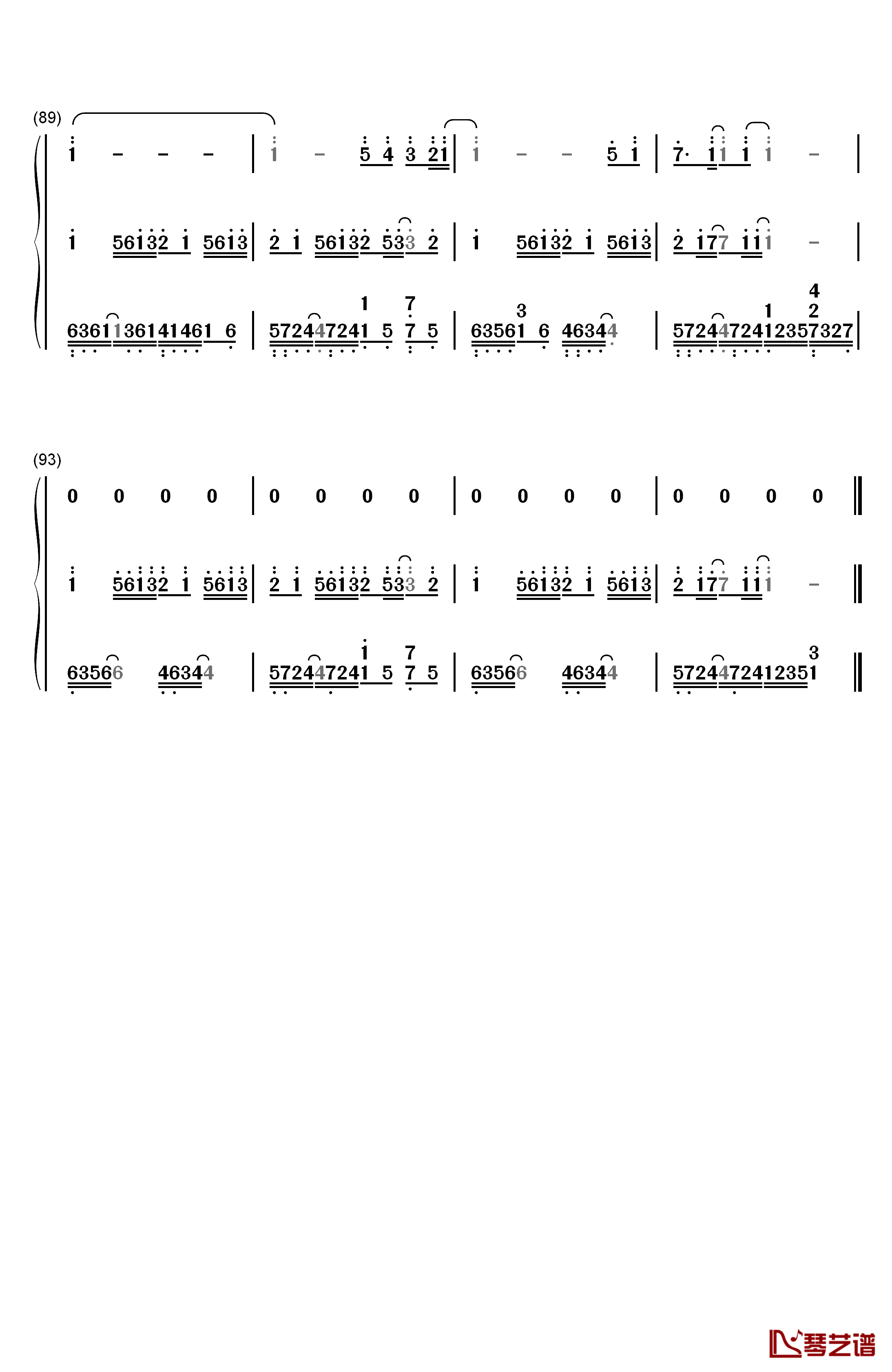 一半一半钢琴简谱-数字双手-洛天依7