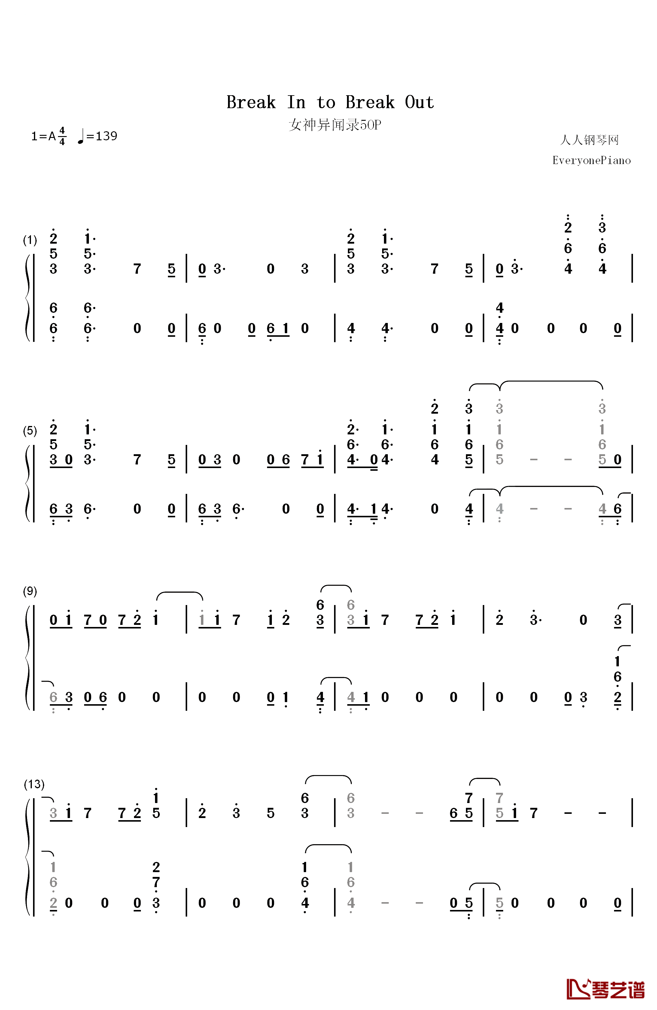 Break In to Break Out钢琴简谱-数字双手-Lyn1