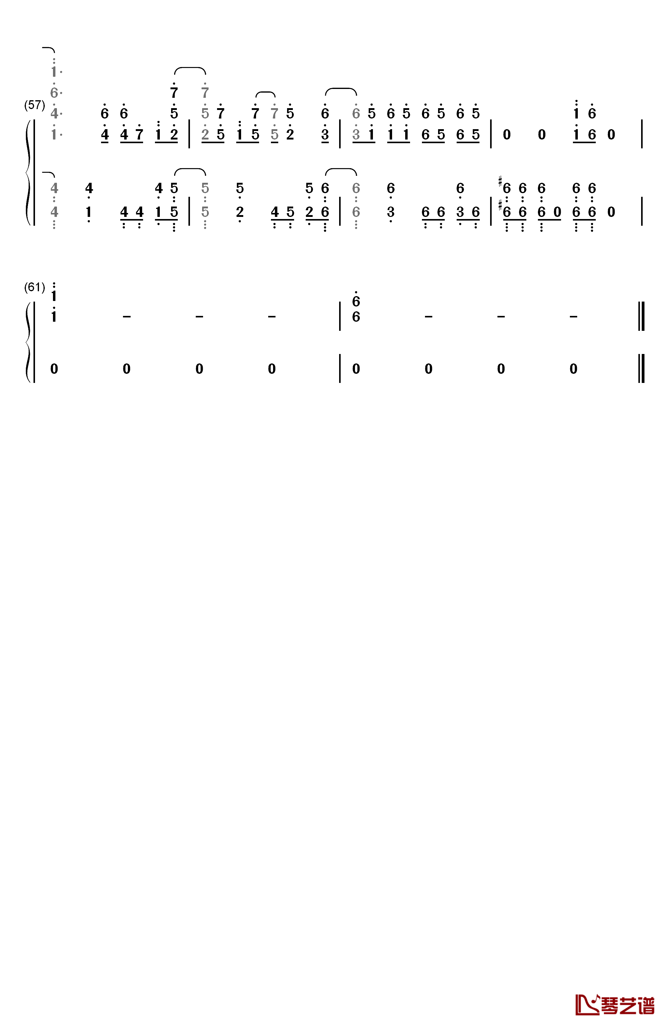 徒花ネクロマンシー钢琴简谱-数字双手-フランシュシュ4