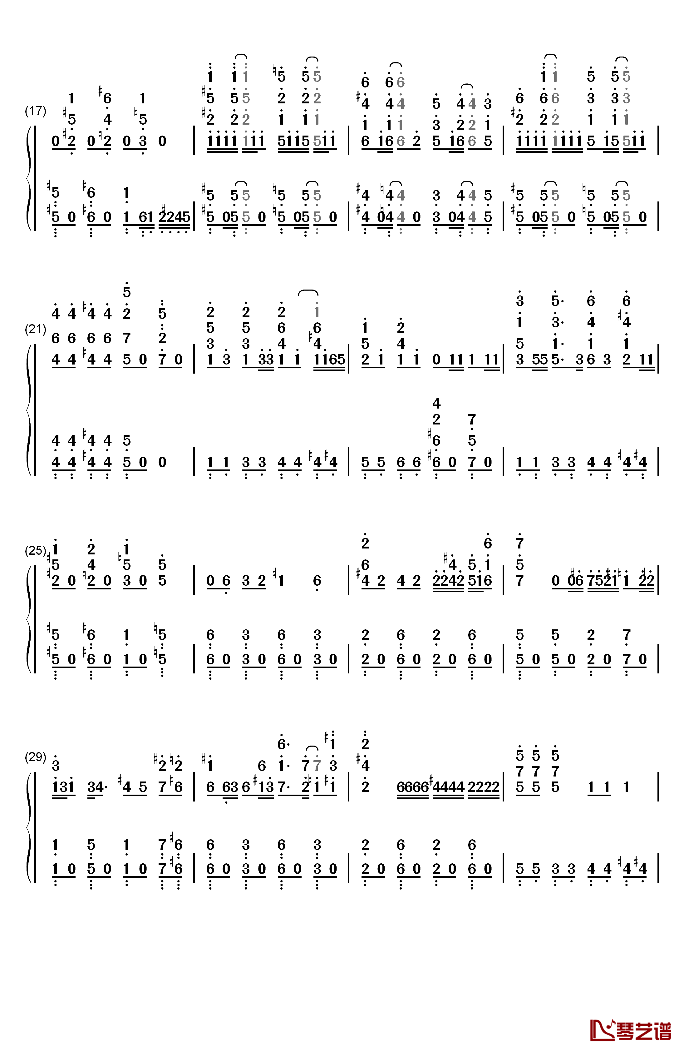 異世界かるてっと钢琴简谱-数字双手-日野聪 福岛润 小林裕介 悠木碧2