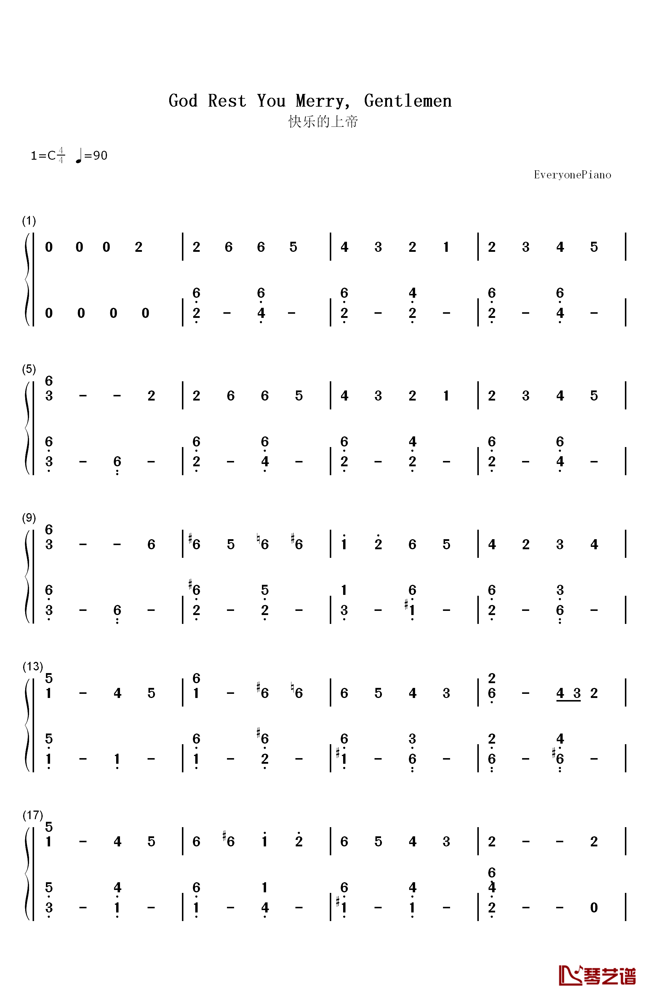 快乐的上帝（God Rest You Merry Gentlemen）钢琴简谱-数字双手-William B. Sandys1