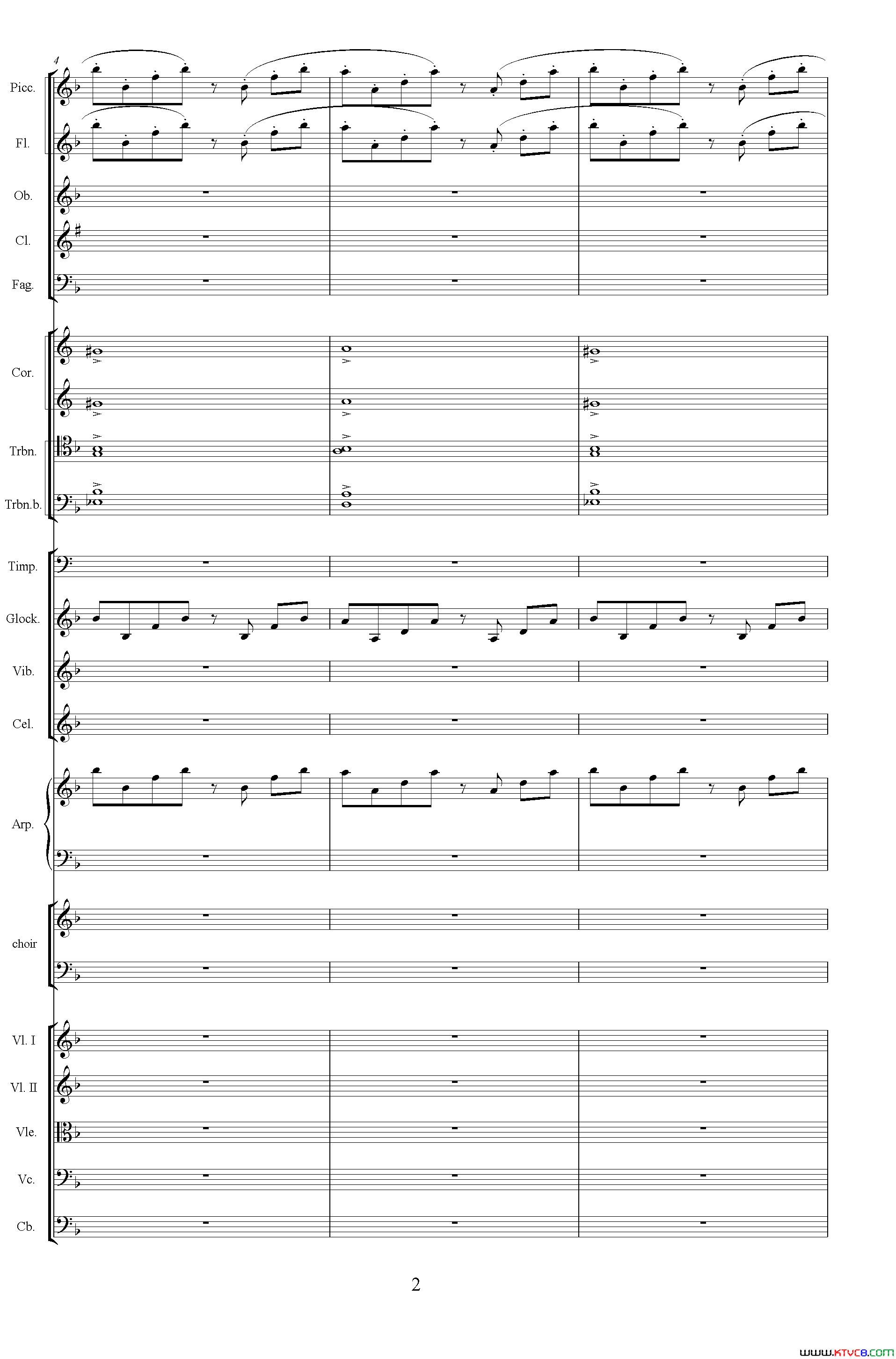 怀念曲总谱简谱1