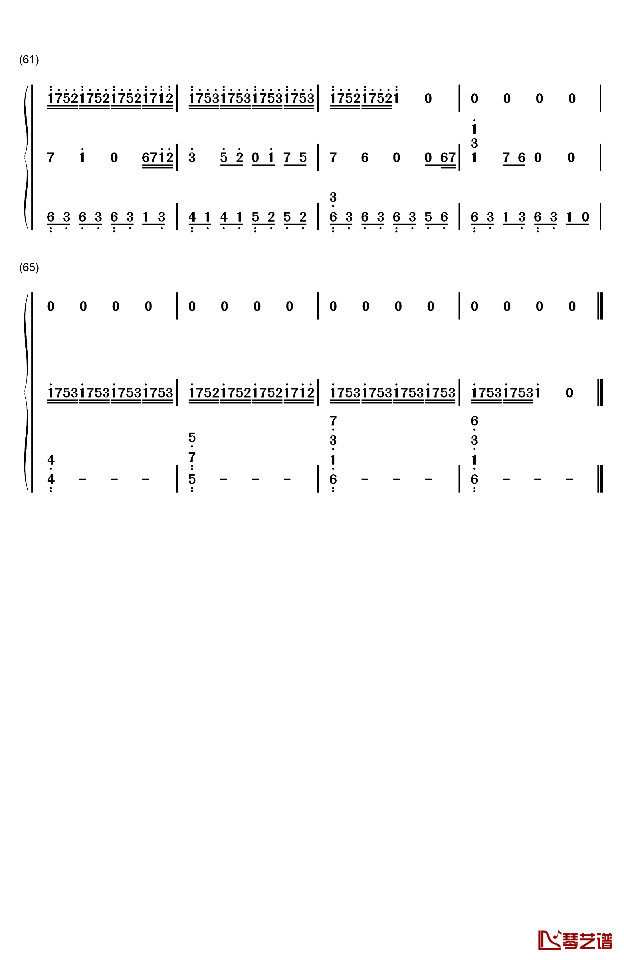 不朽钢琴简谱-数字双手-音频怪物5