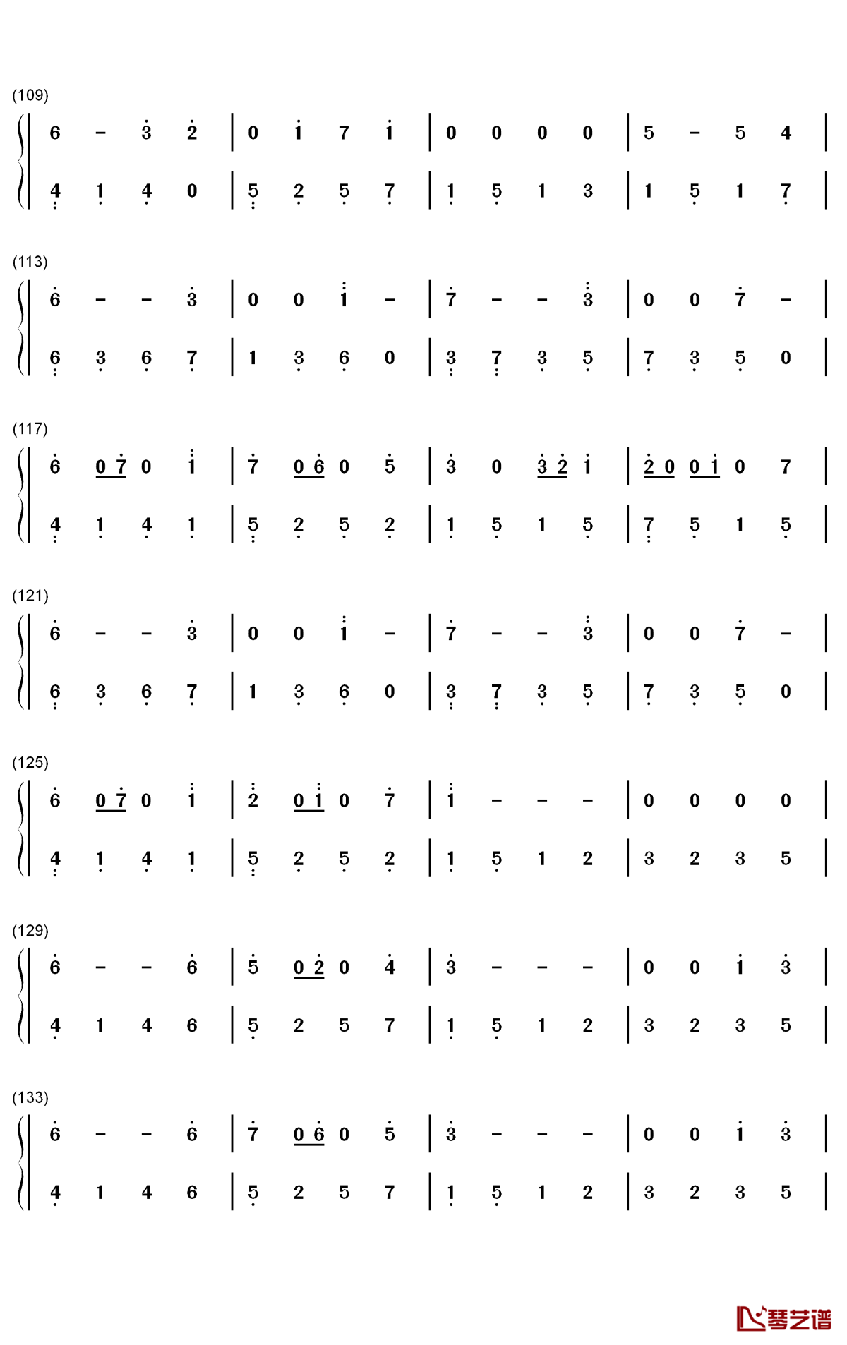 对我来说只有你钢琴简谱-数字双手-甘雨5