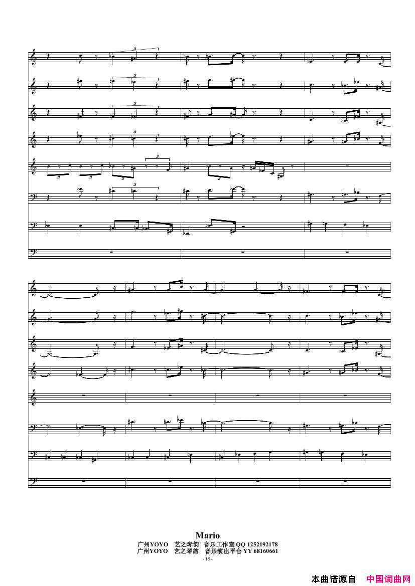 Mario弦乐六重奏，贝司萨克斯小提琴和大提琴Mario弦乐六重奏，贝司 萨克斯小提琴和大提琴简谱1