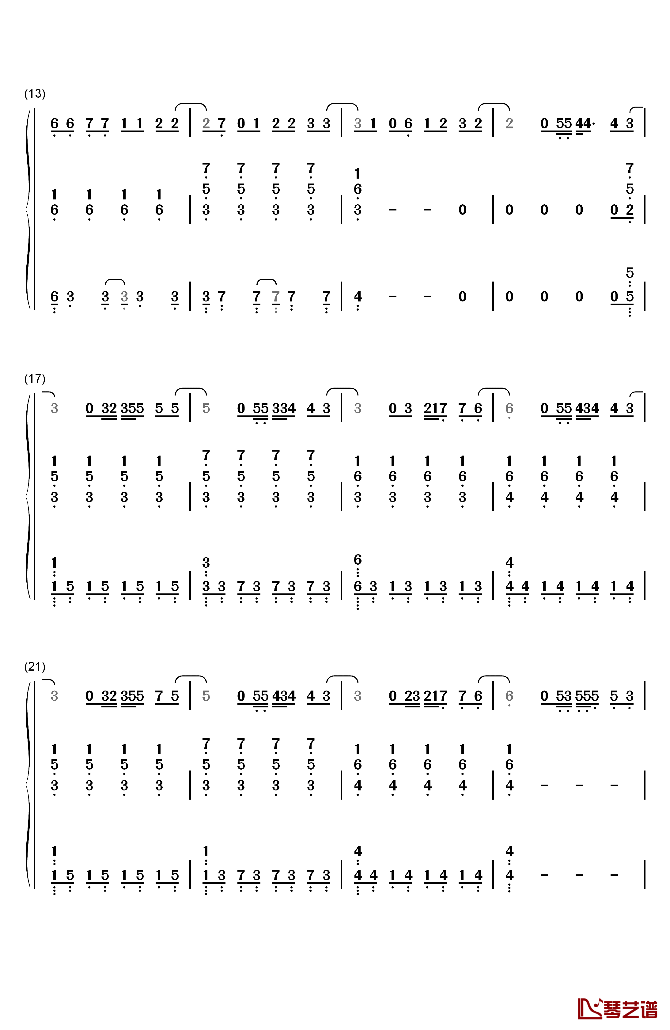 倒数钢琴简谱-数字双手-邓紫棋2