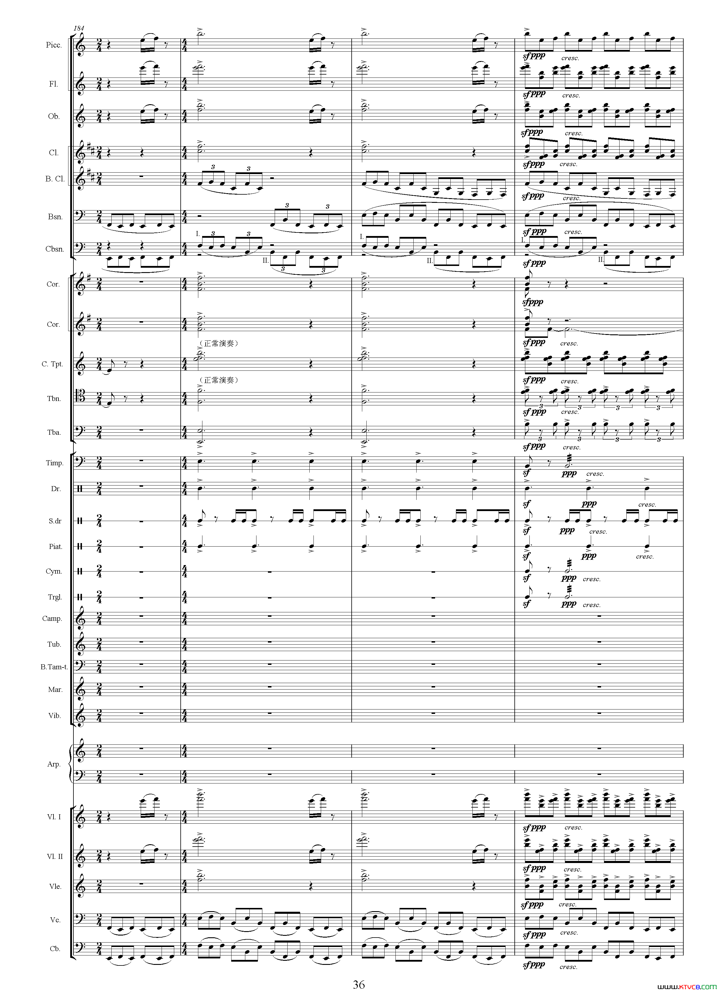 朱元璋还乡电视剧《传奇皇帝朱元璋》主题音乐总谱简谱1