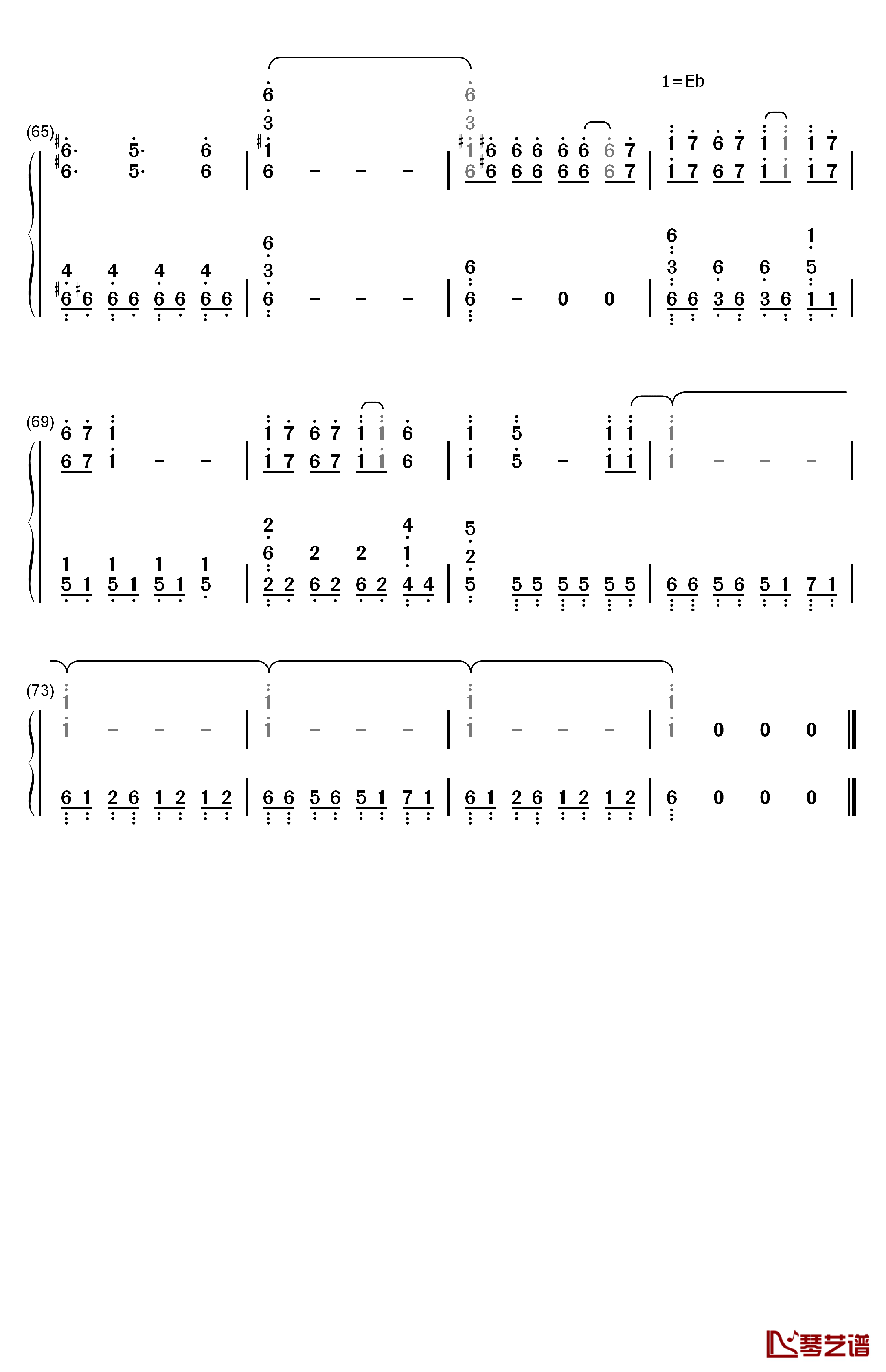 静寂のアポストル钢琴简谱-数字双手-JAM Project5