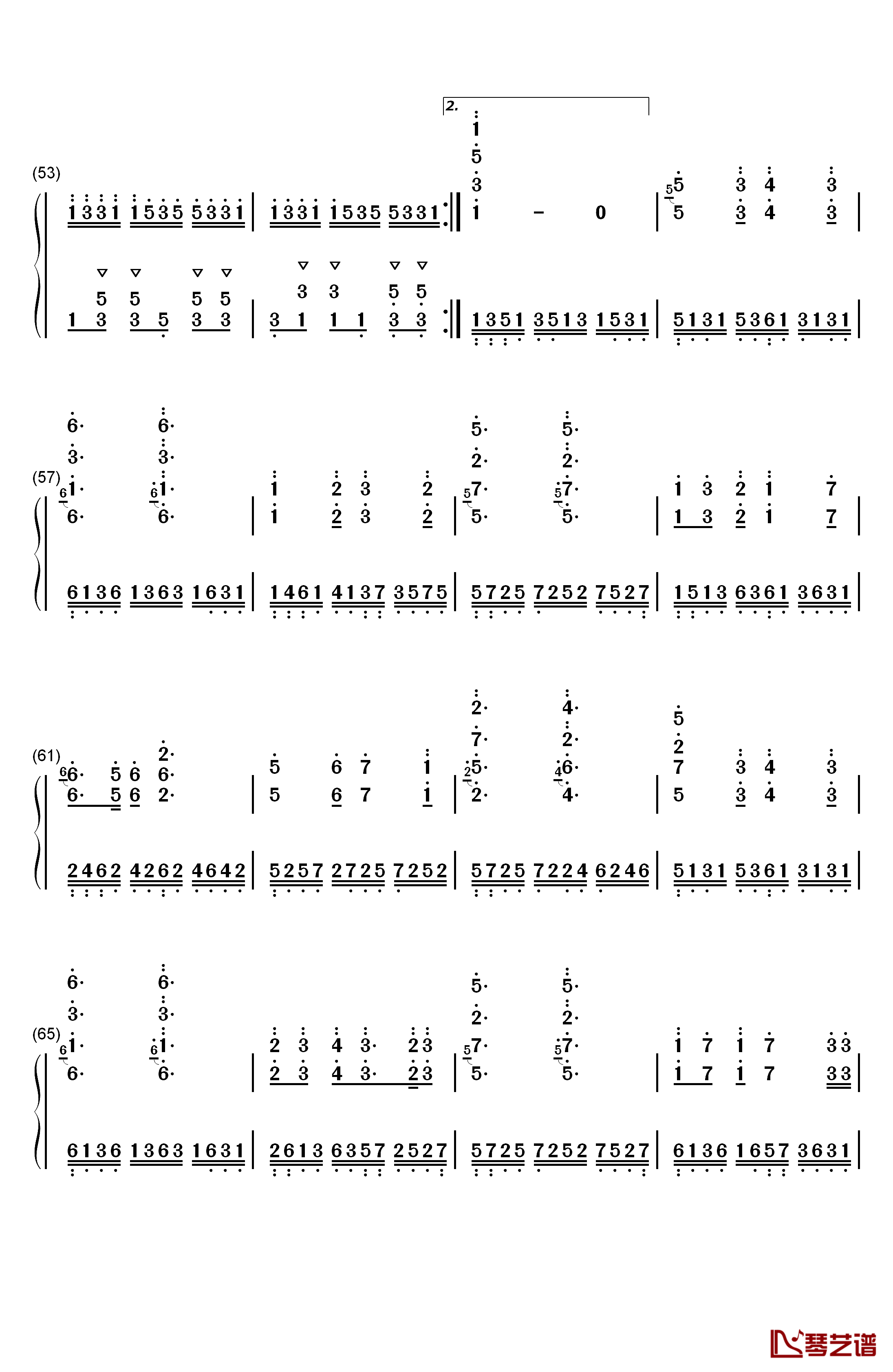 阳光路上钢琴简谱-数字双手-张宏光4