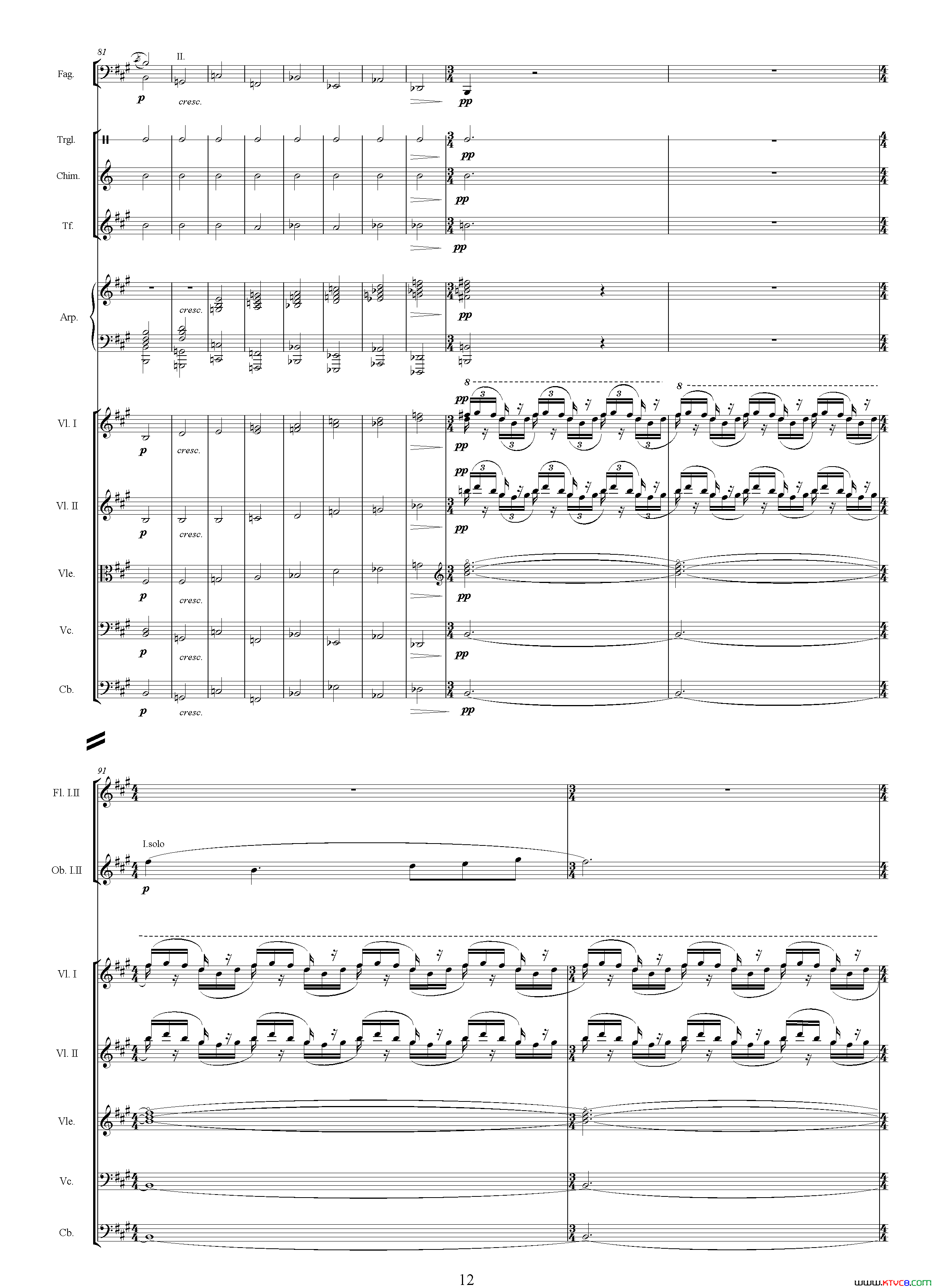 如意影片《如意》主题曲、总谱简谱1