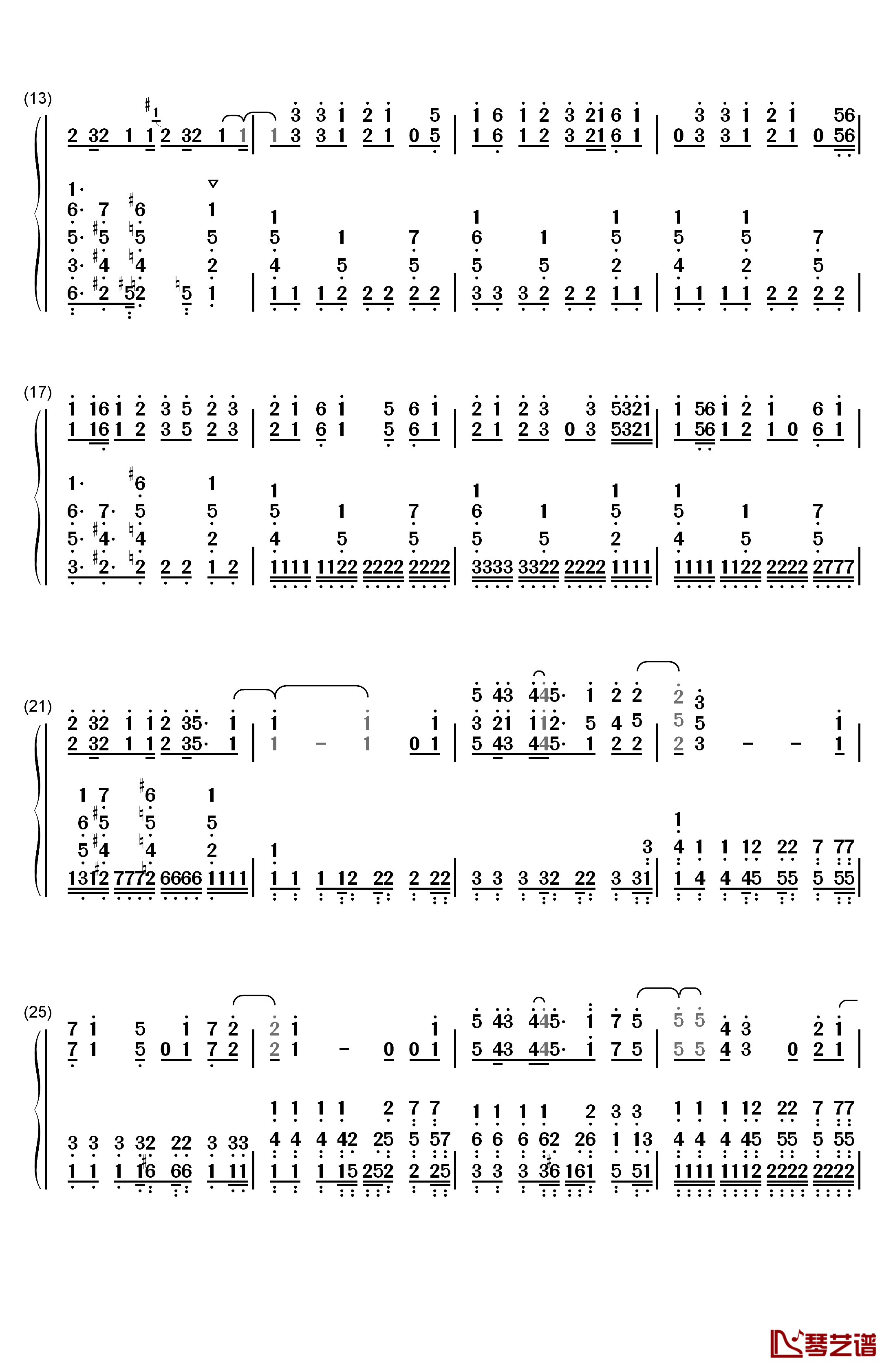 一花依世界钢琴简谱-数字双手-洛天依2