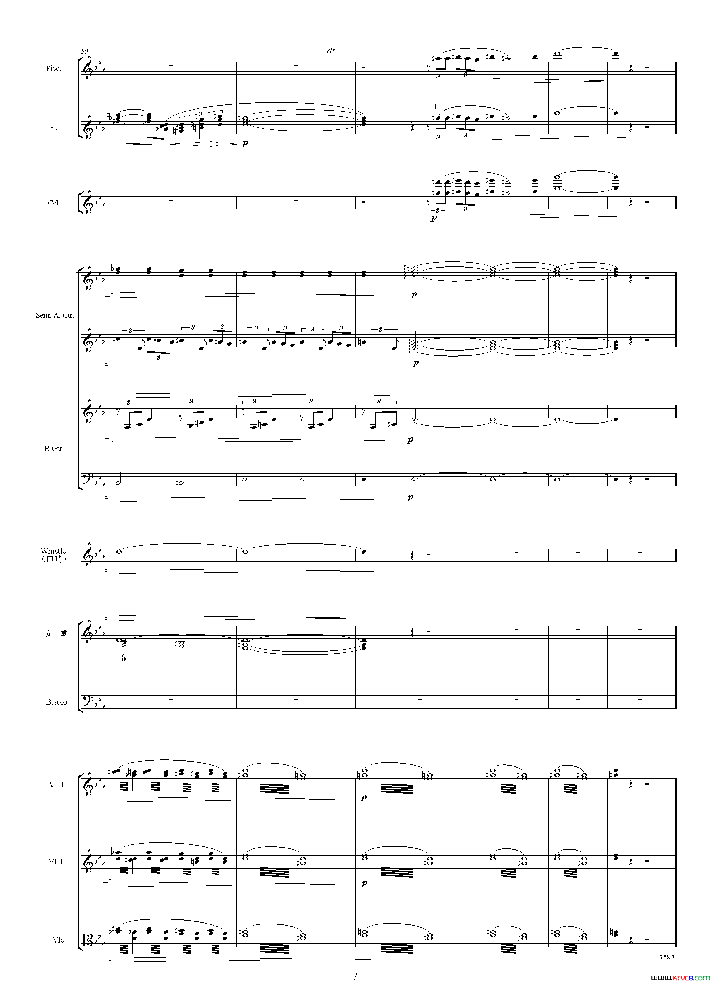 雁行影片《太阳和人》主题曲、交响乐队总谱简谱1