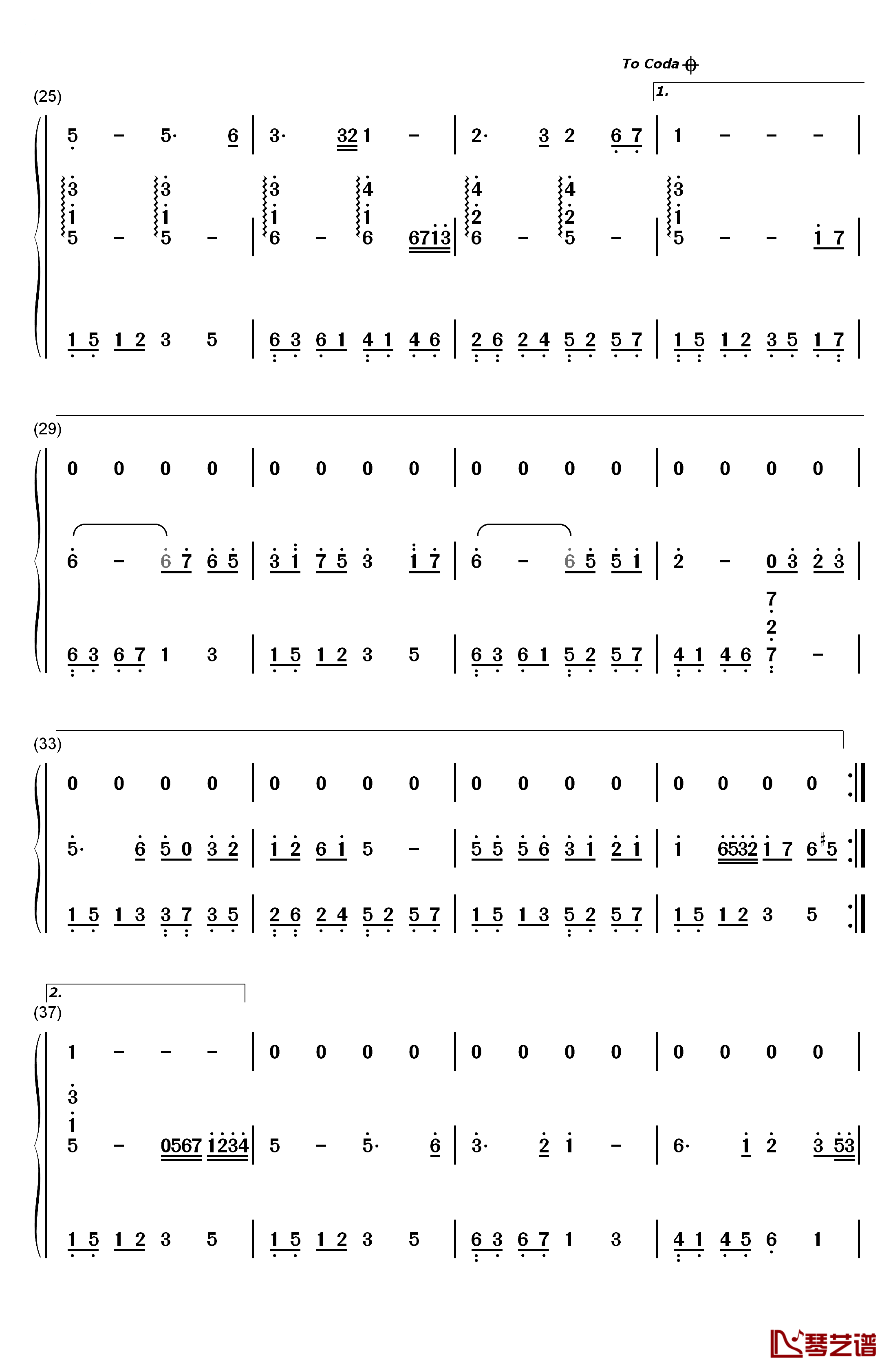 相思雨五线谱钢琴简谱-数字双手-郭信明3