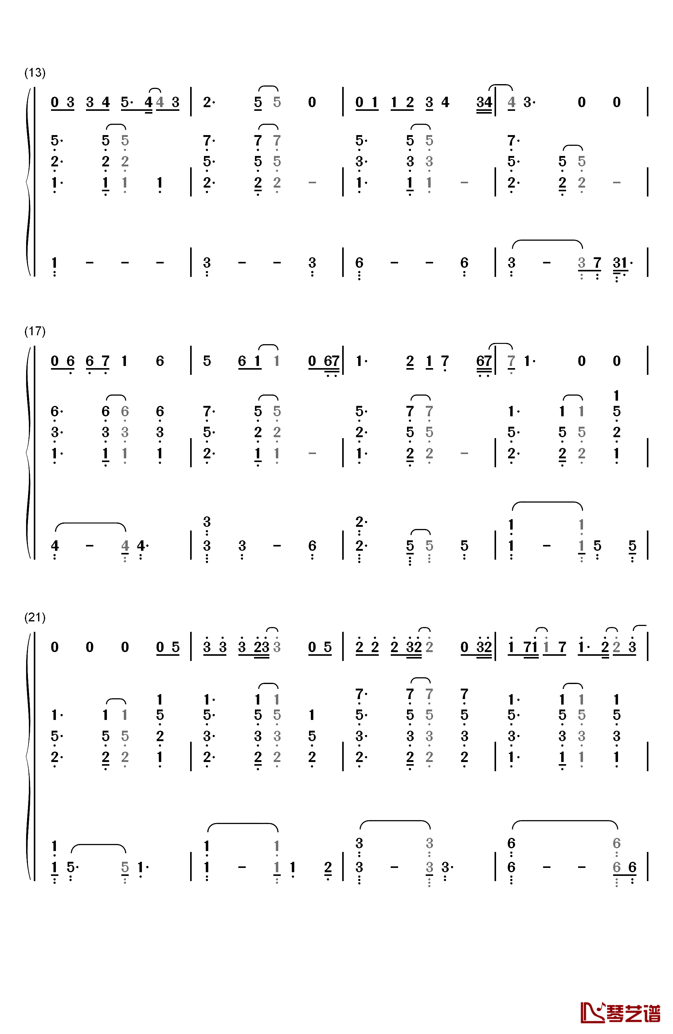 有心人钢琴简谱-数字双手-邓紫棋2