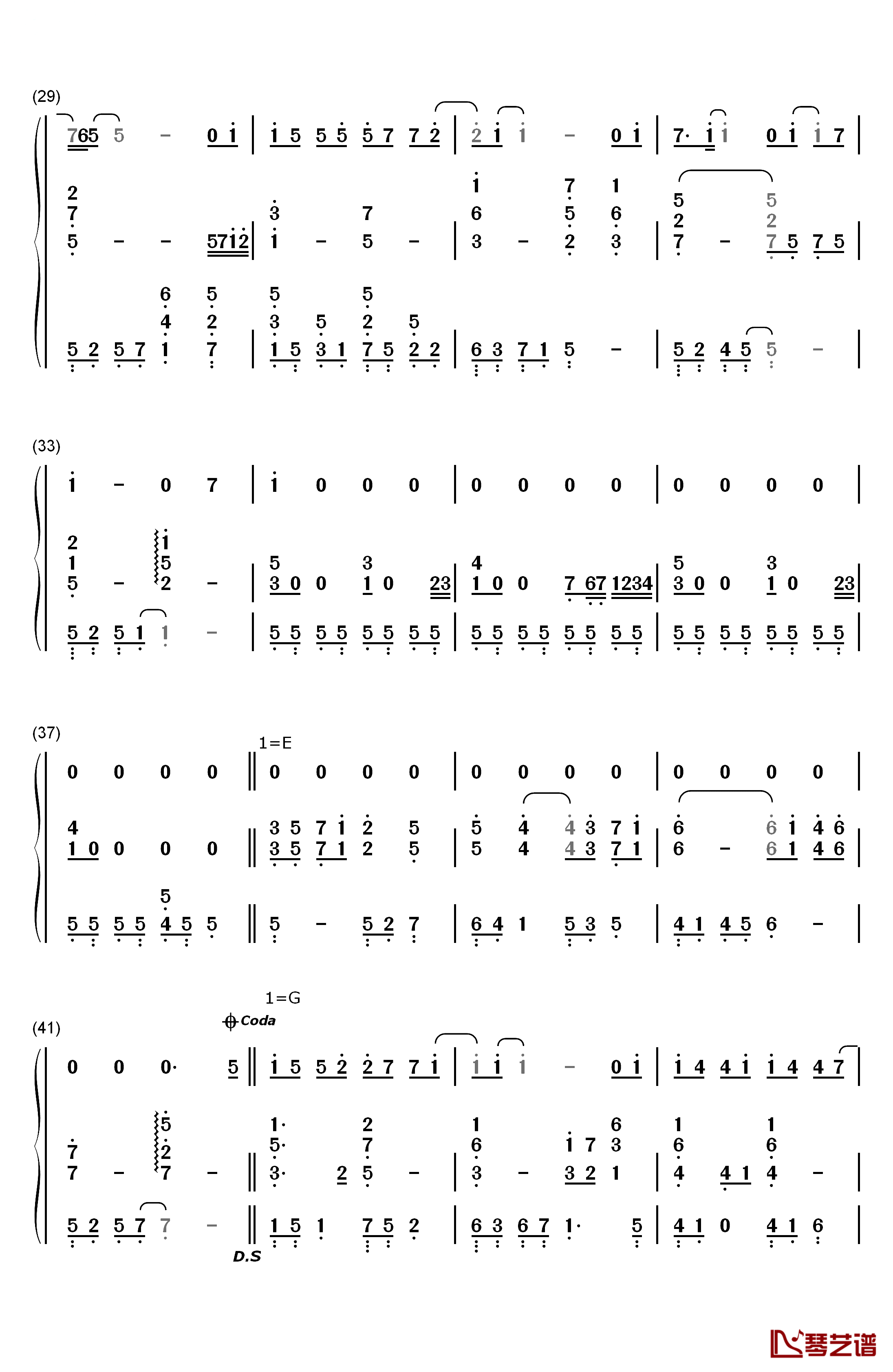 任性钢琴简谱-数字双手-孙燕姿3