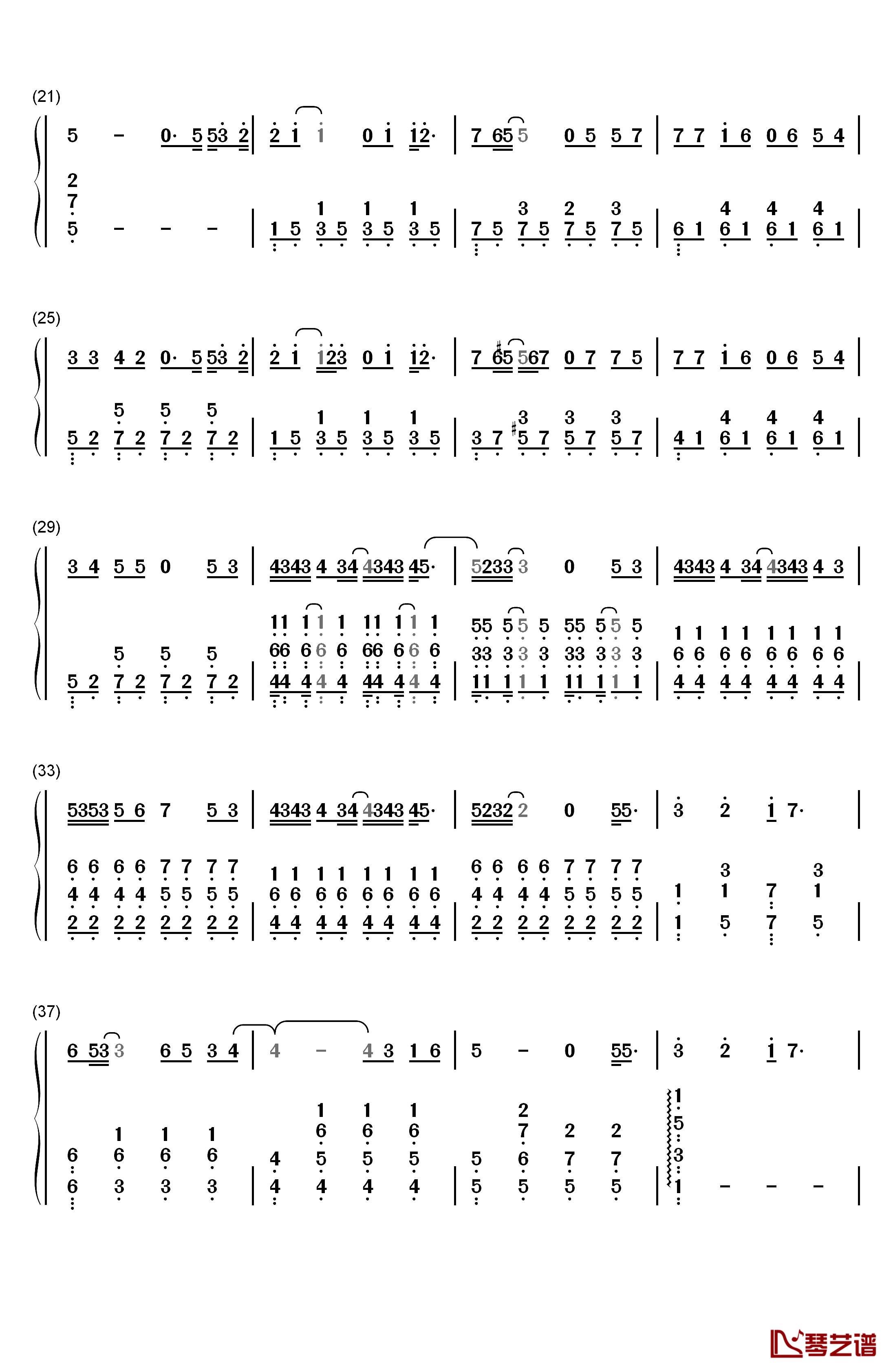 这天钢琴简谱-数字双手-苏打绿2