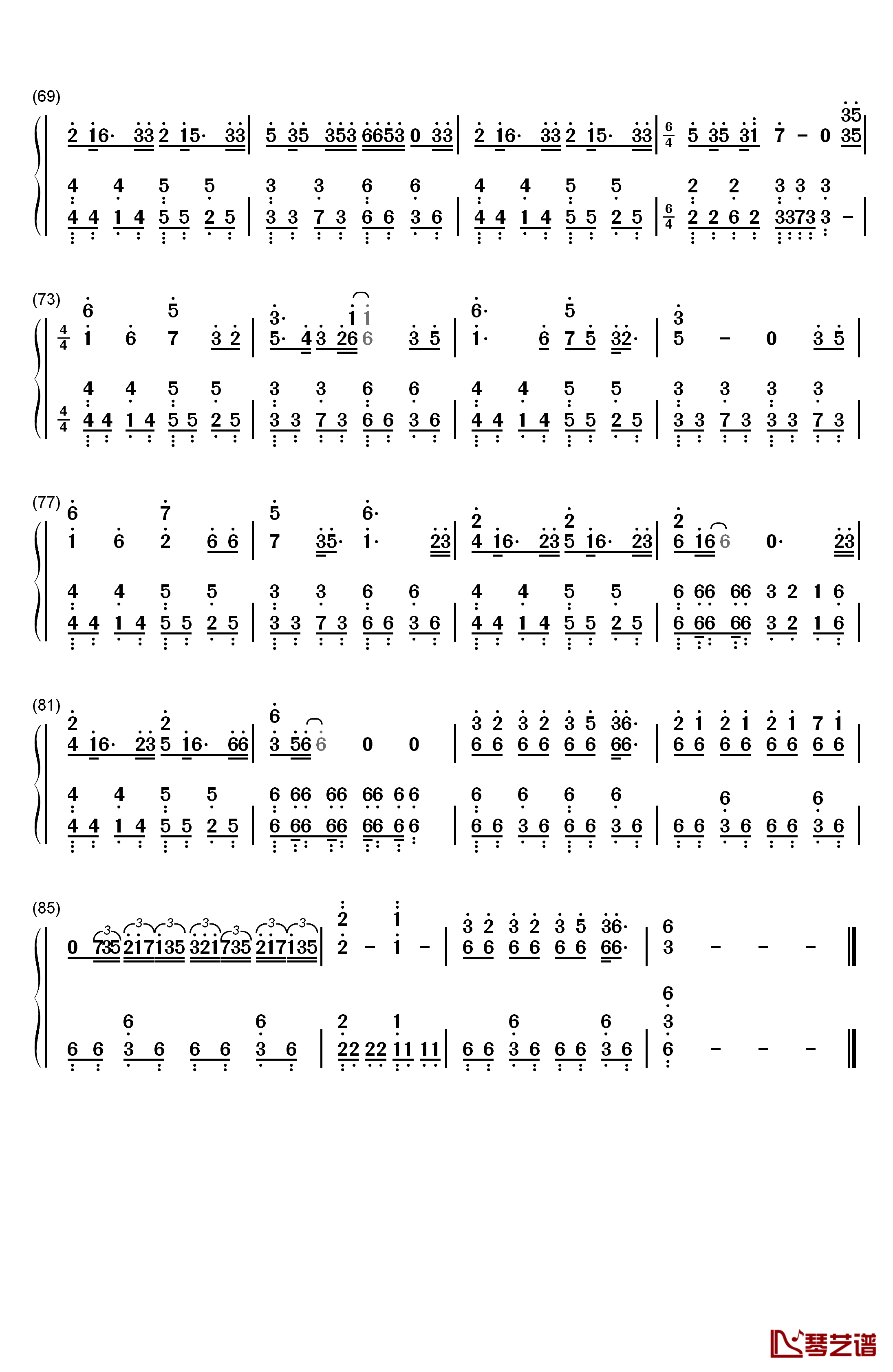 将军令钢琴简谱-数字双手-五月天4