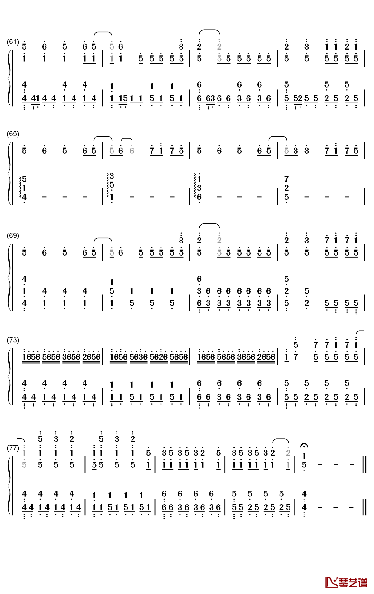 Eight钢琴简谱-数字双手-IU Suga4