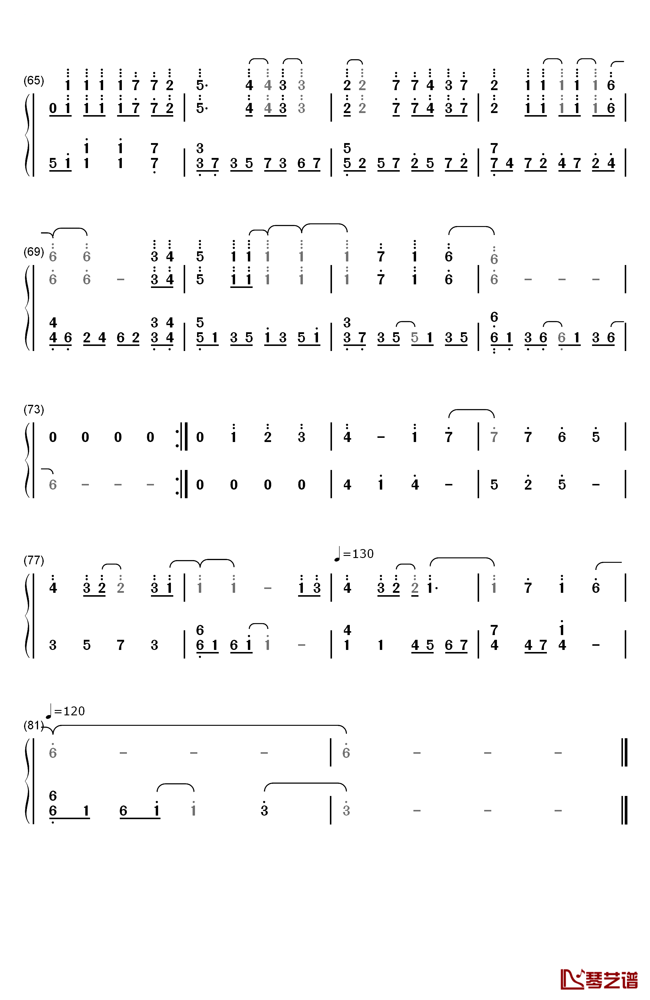 放弃爱你钢琴简谱-数字双手-胡文婧4