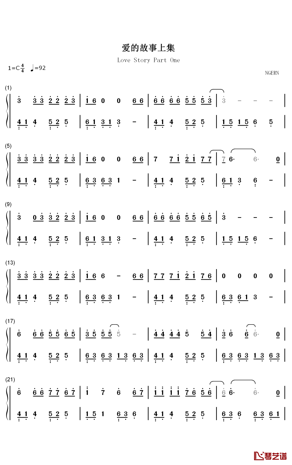 爱的故事上集钢琴简谱 - 数字双手-孙耀威1