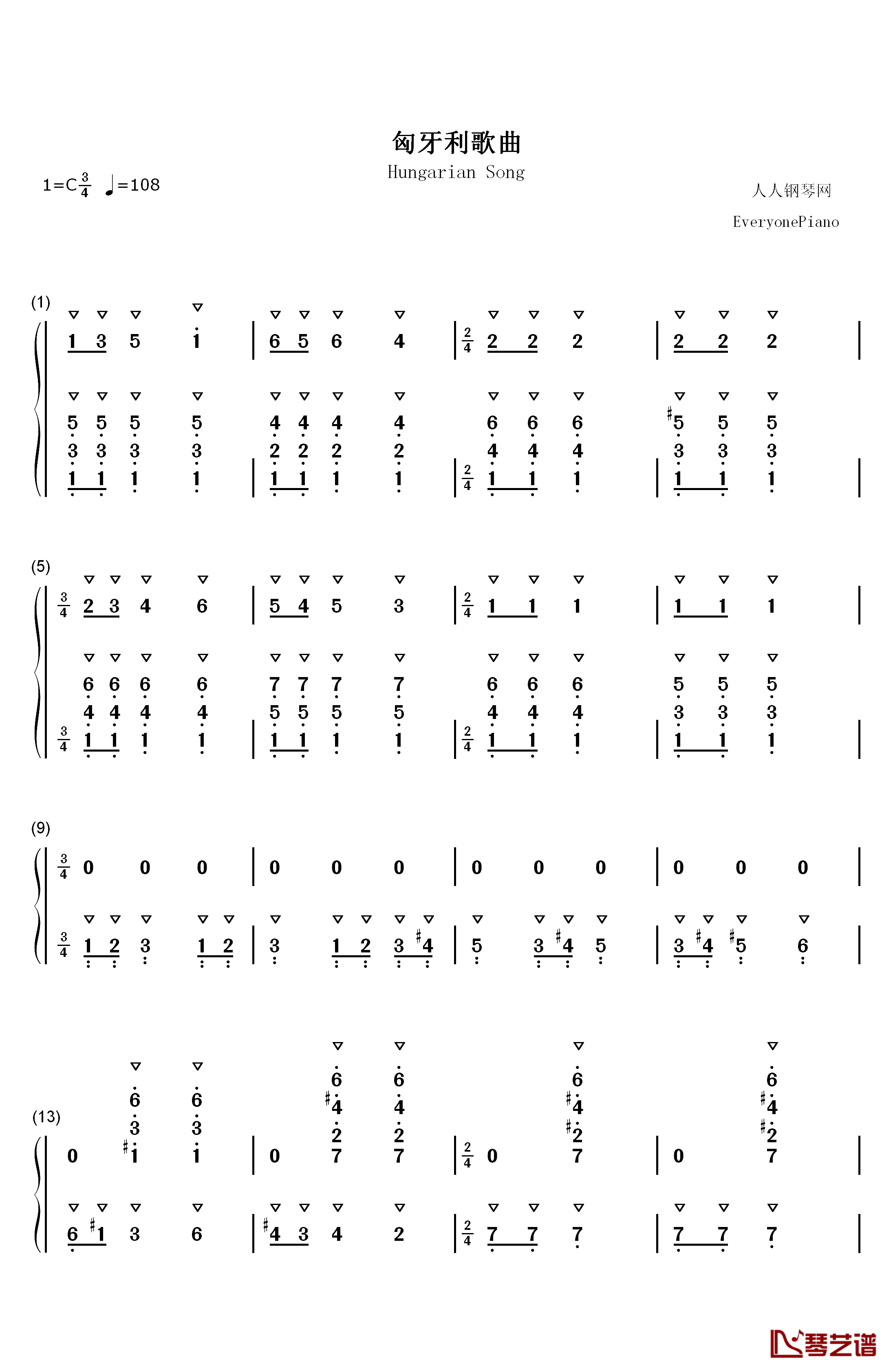 匈牙利歌曲钢琴简谱-数字双手-巴托克1