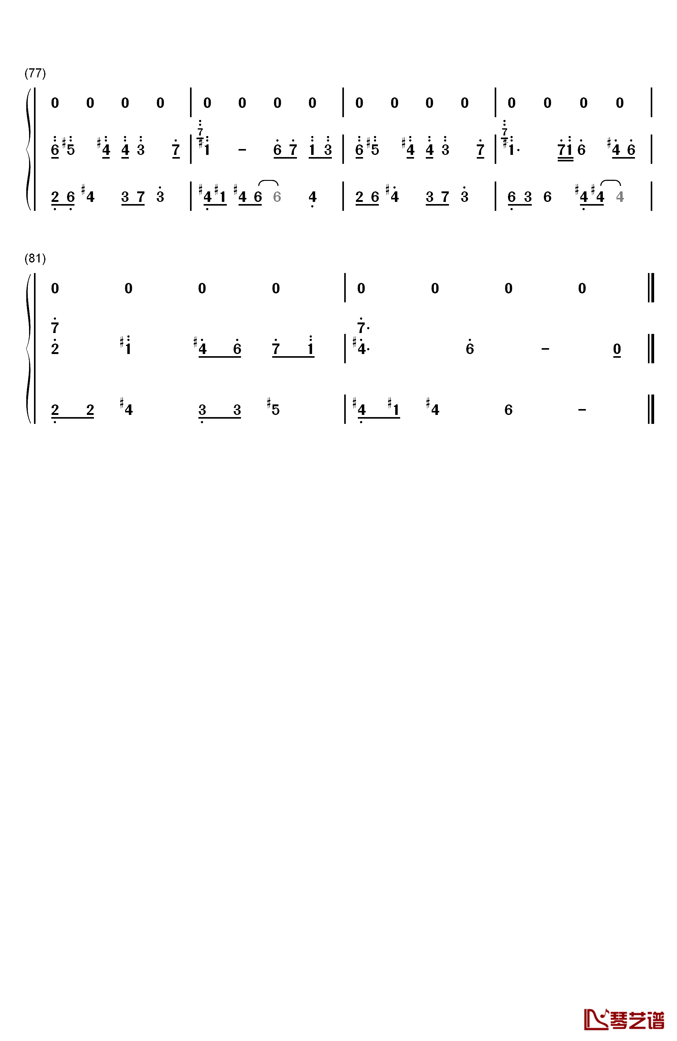 My Soul钢琴简谱-数字双手-July5