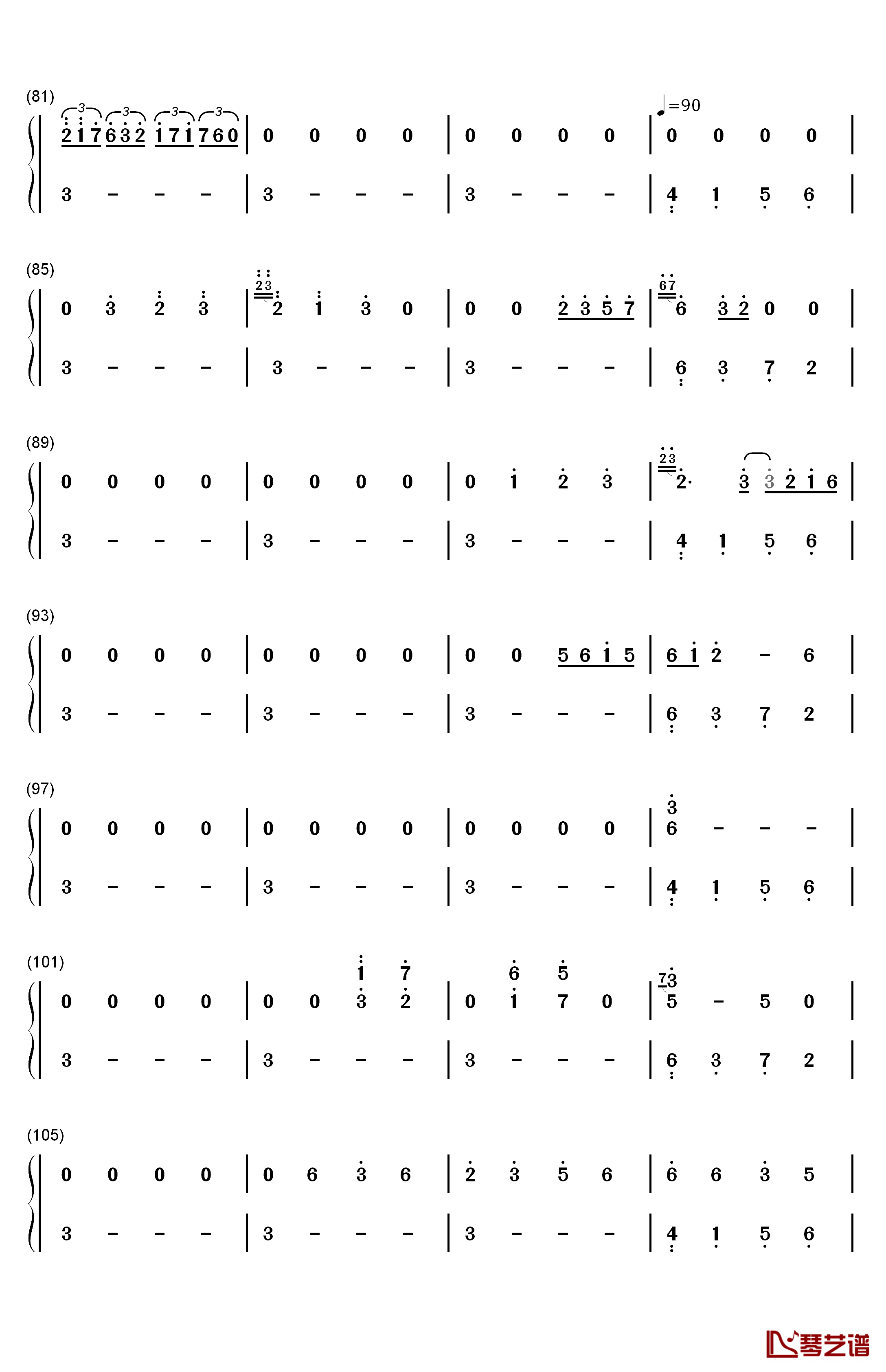 如诗般 宁静钢琴简谱-数字双手-黄永灿4