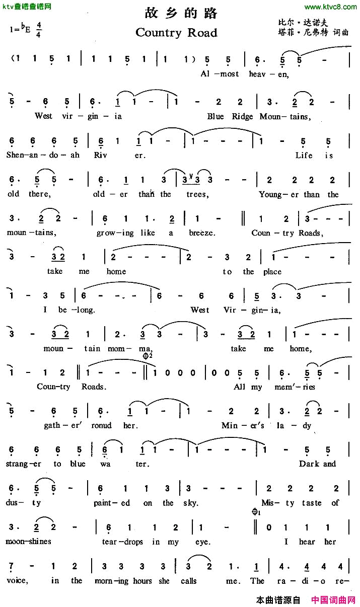 CountryRoad故乡的路简谱1