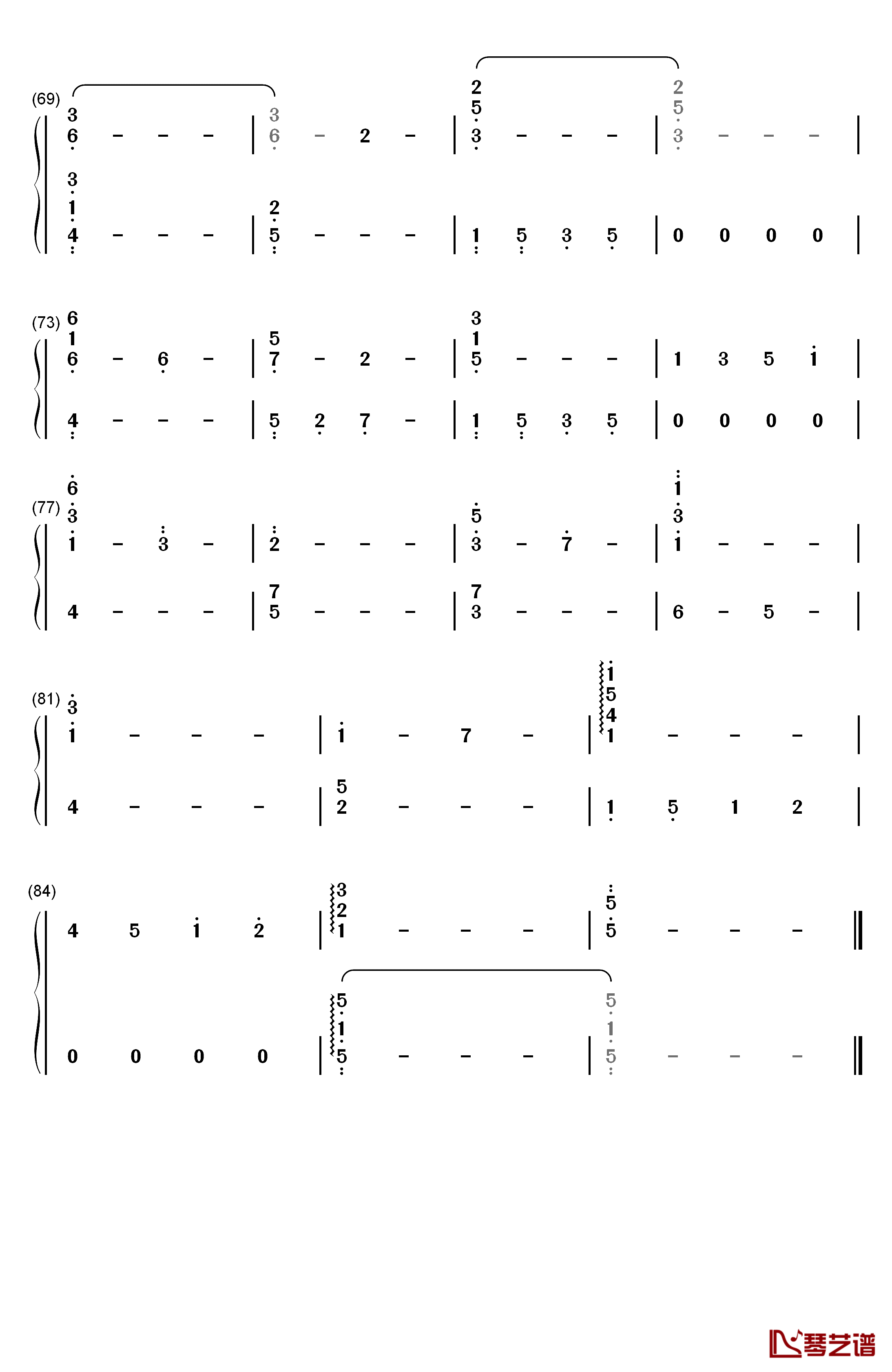 強くなれ钢琴简谱-数字双手-林ゆうき（林友树）4