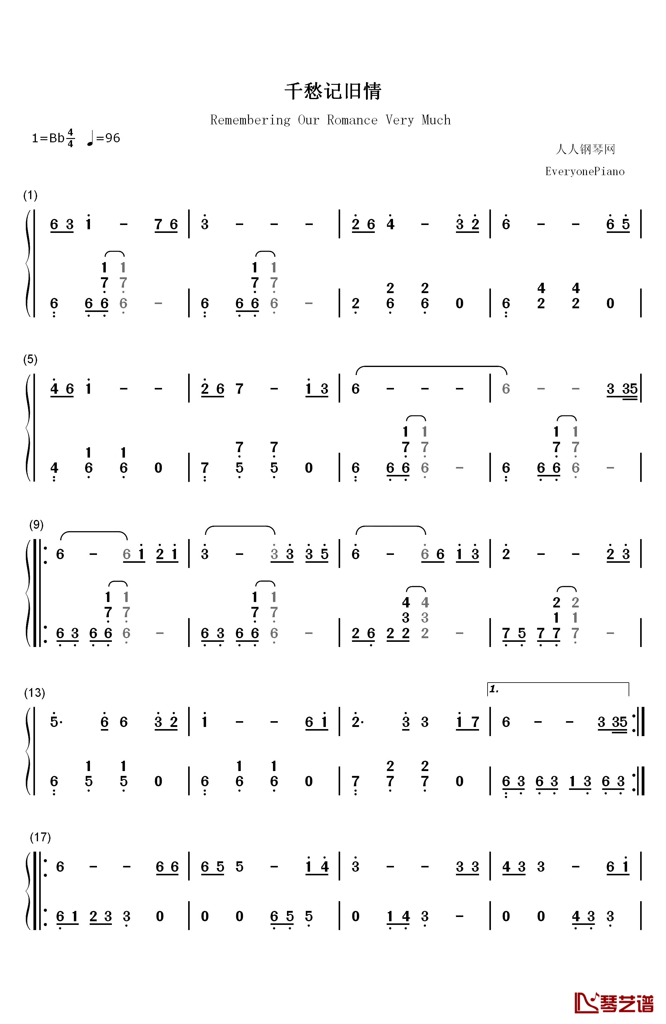 千愁记旧情钢琴简谱-数字双手-罗文1
