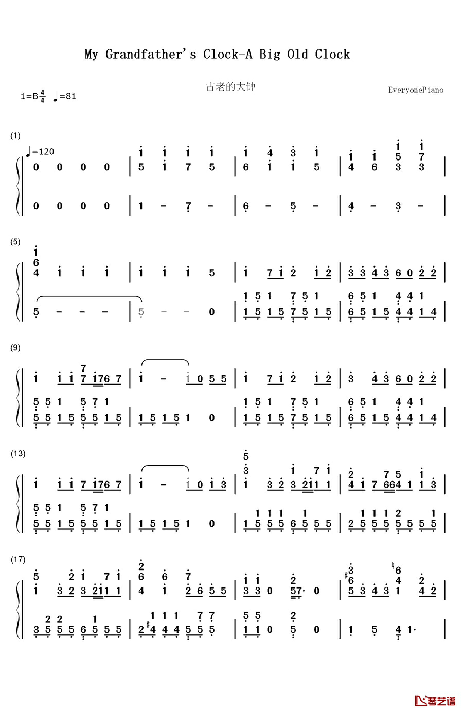 古老的大钟钢琴简谱-数字双手-平井坚1