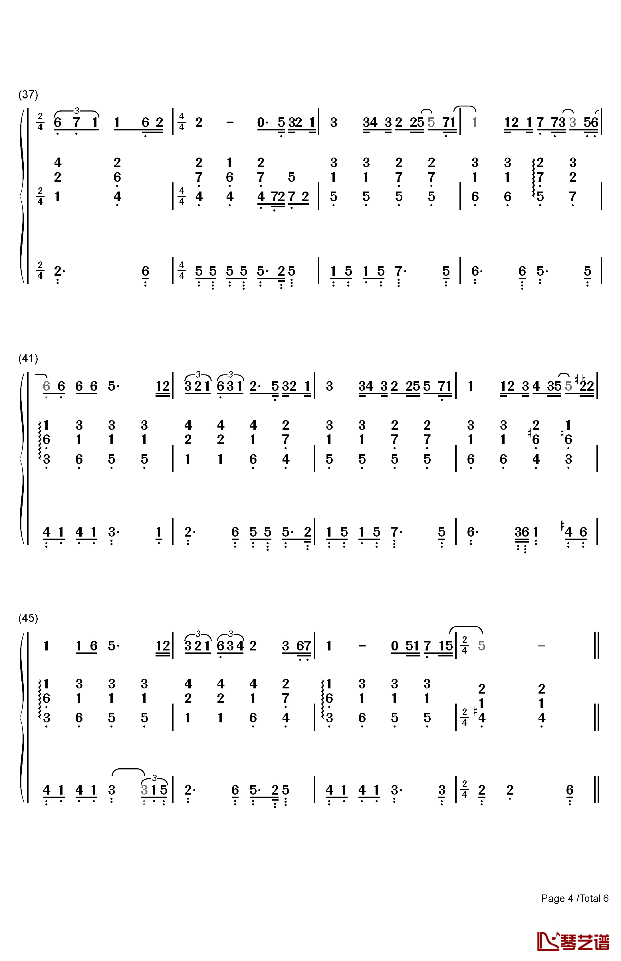 你那么爱她钢琴简谱-数字双手-李圣杰 林隆璇4