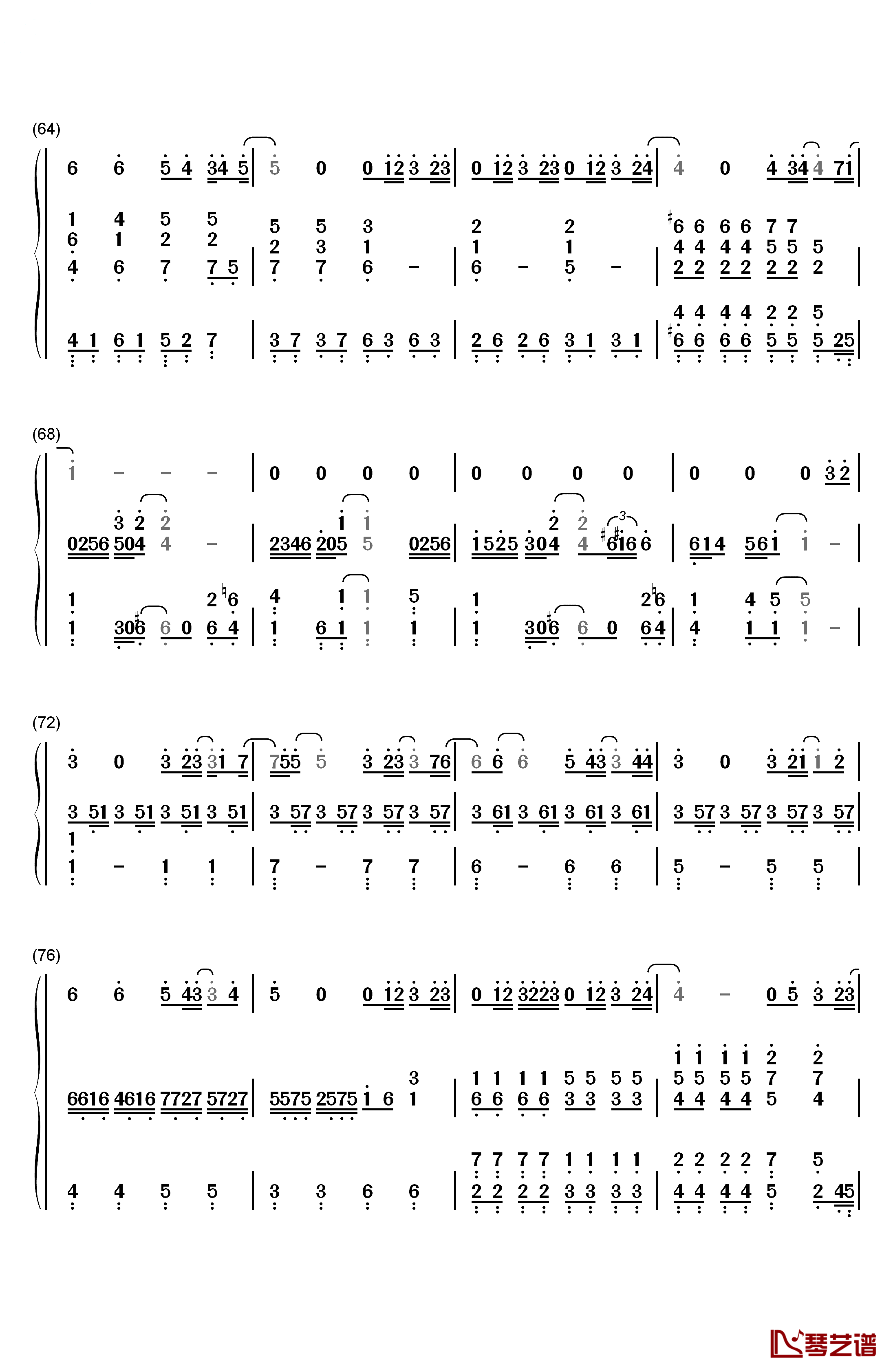 可惜没如果钢琴简谱-数字双手-林俊杰5