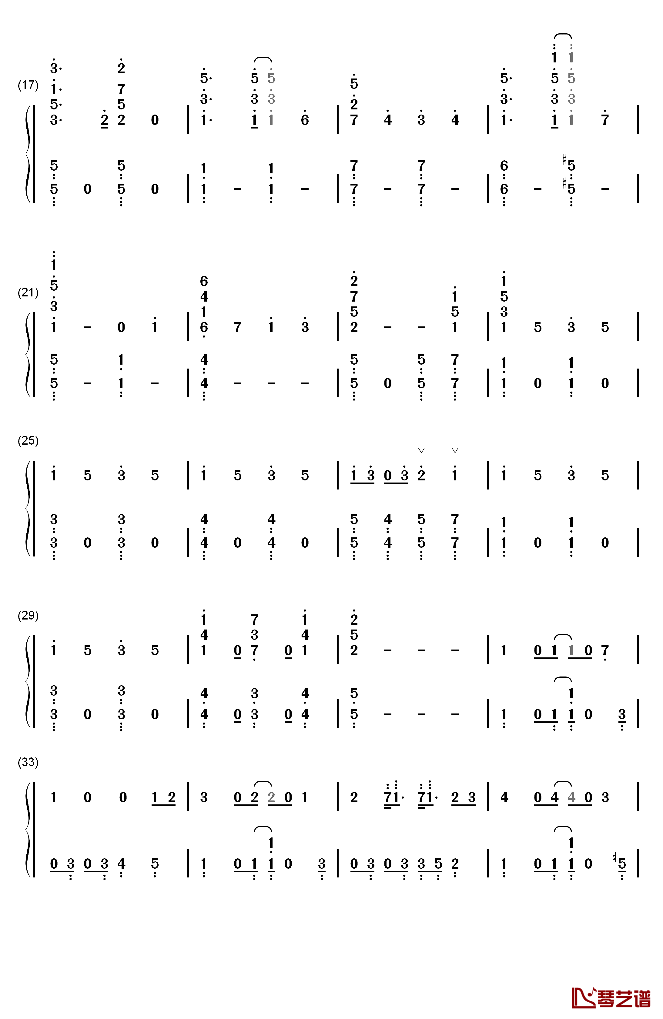 かくしん的☆めたまるふぉ～ぜっ钢琴简谱-数字双手-土间埋（CV：田中爱美）2