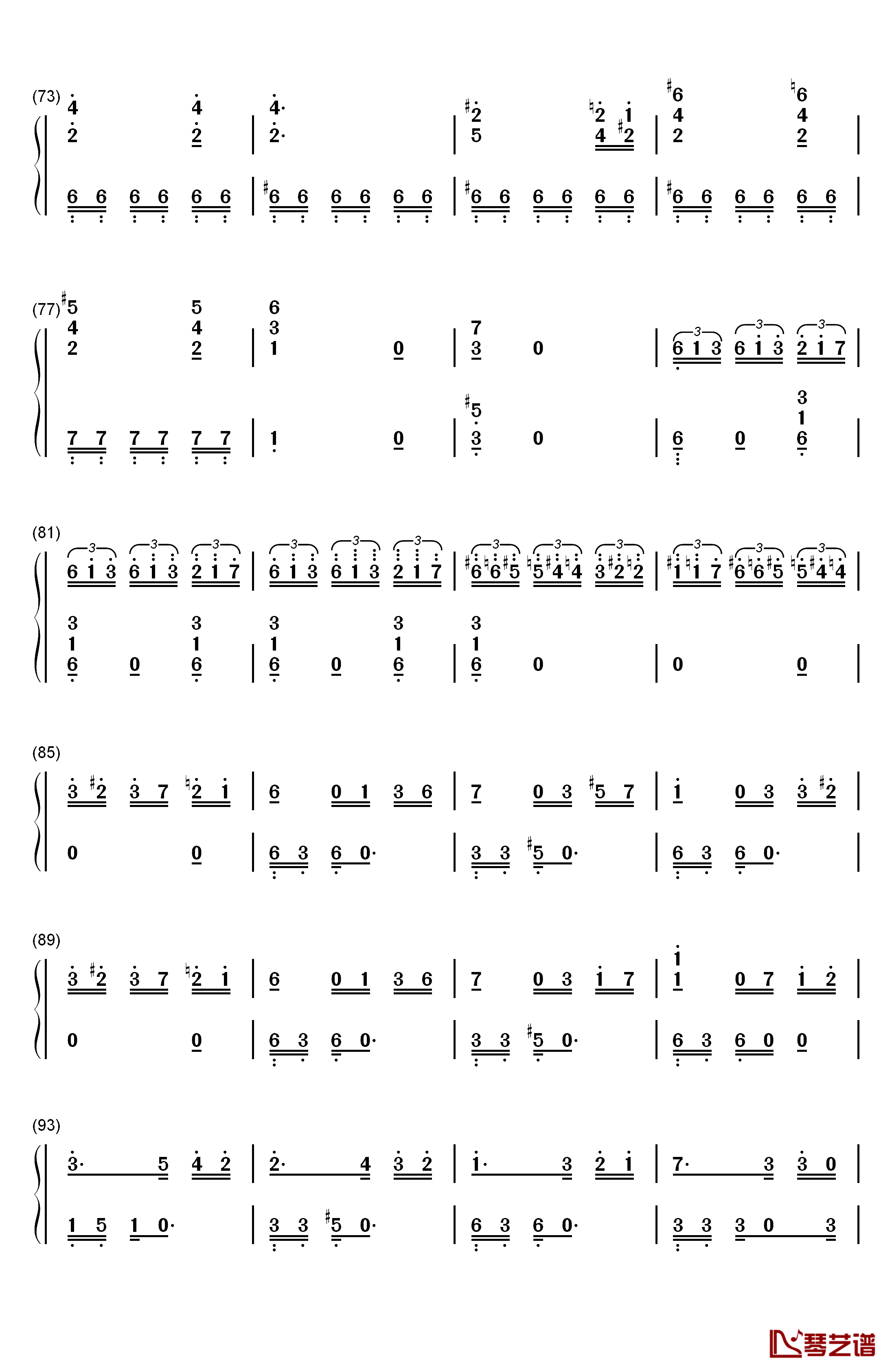 献给爱丽丝钢琴简谱-数字双手-贝多芬4