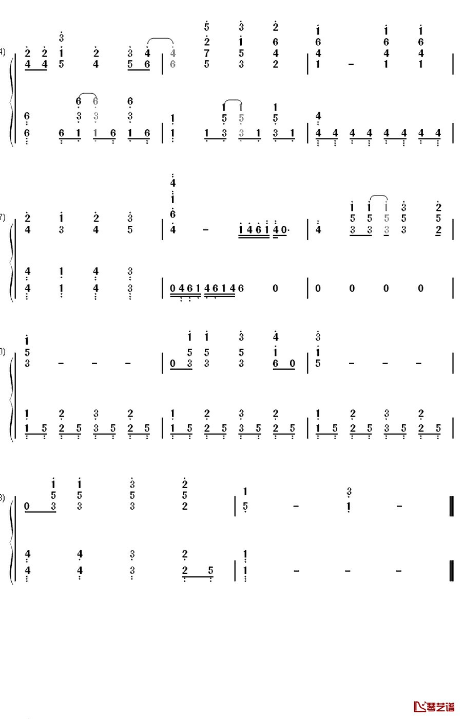 Can Do钢琴简谱-数字双手-GRANRODEO5