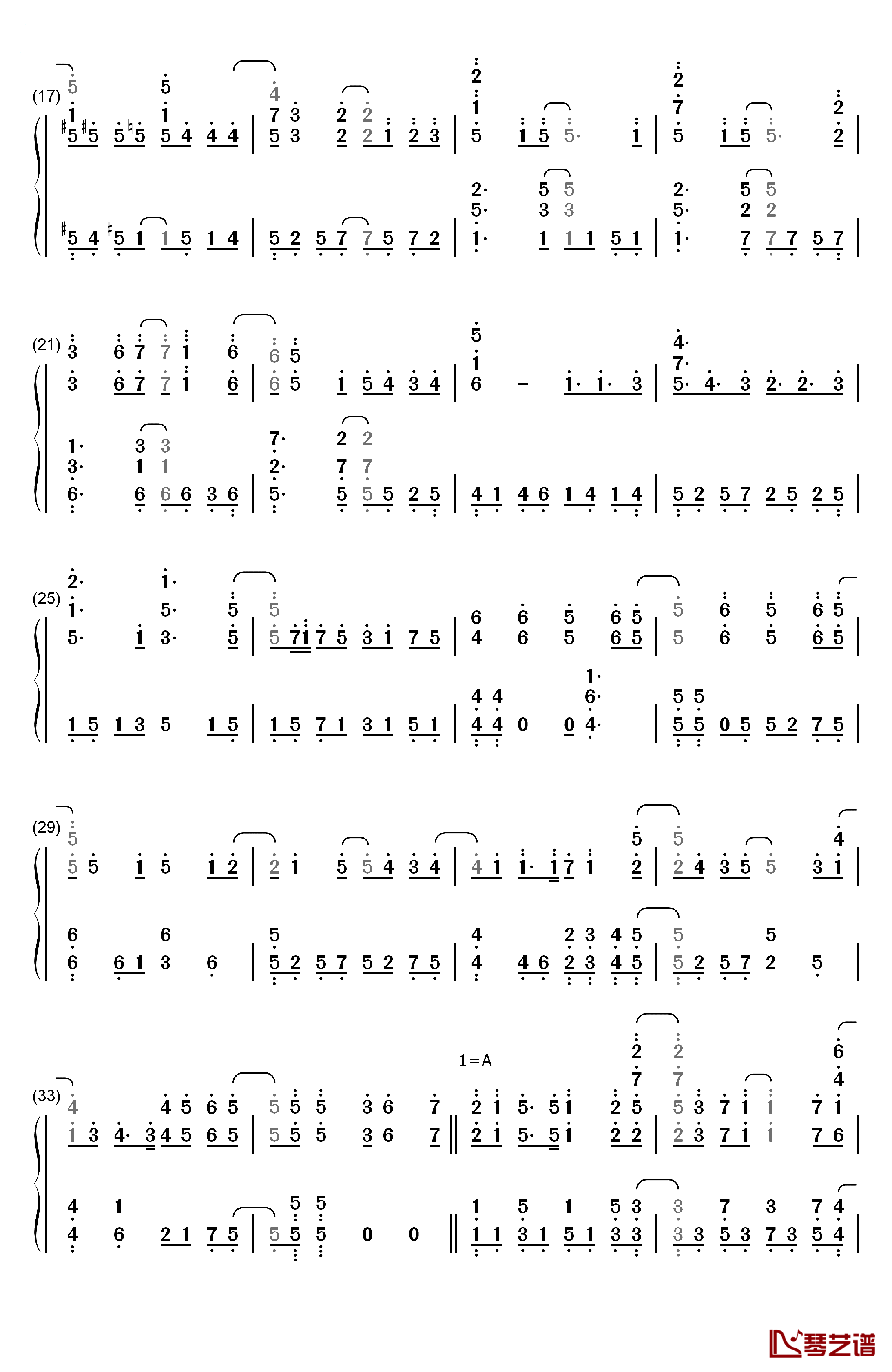 純情エモーショナル钢琴简谱-数字双手-buzzG2