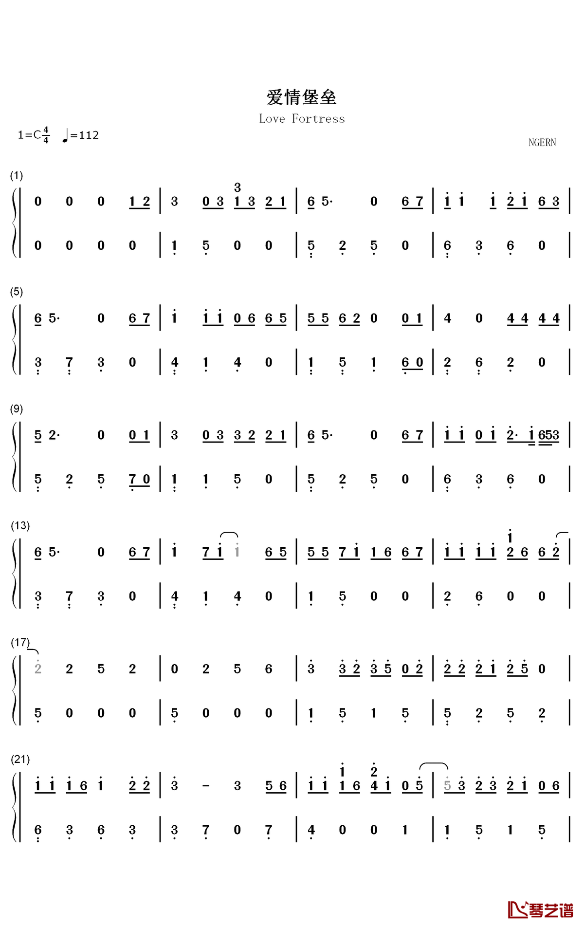 爱情堡垒钢琴简谱-数字双手-杨小壮1