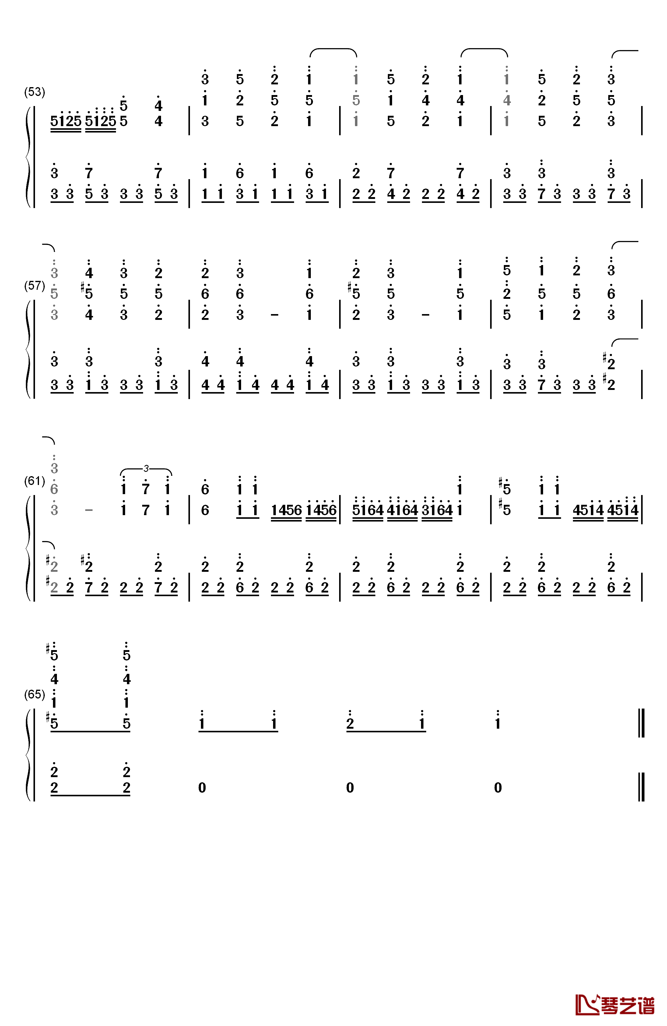 センチメンタルクライシス钢琴简谱-数字双手-Halca4