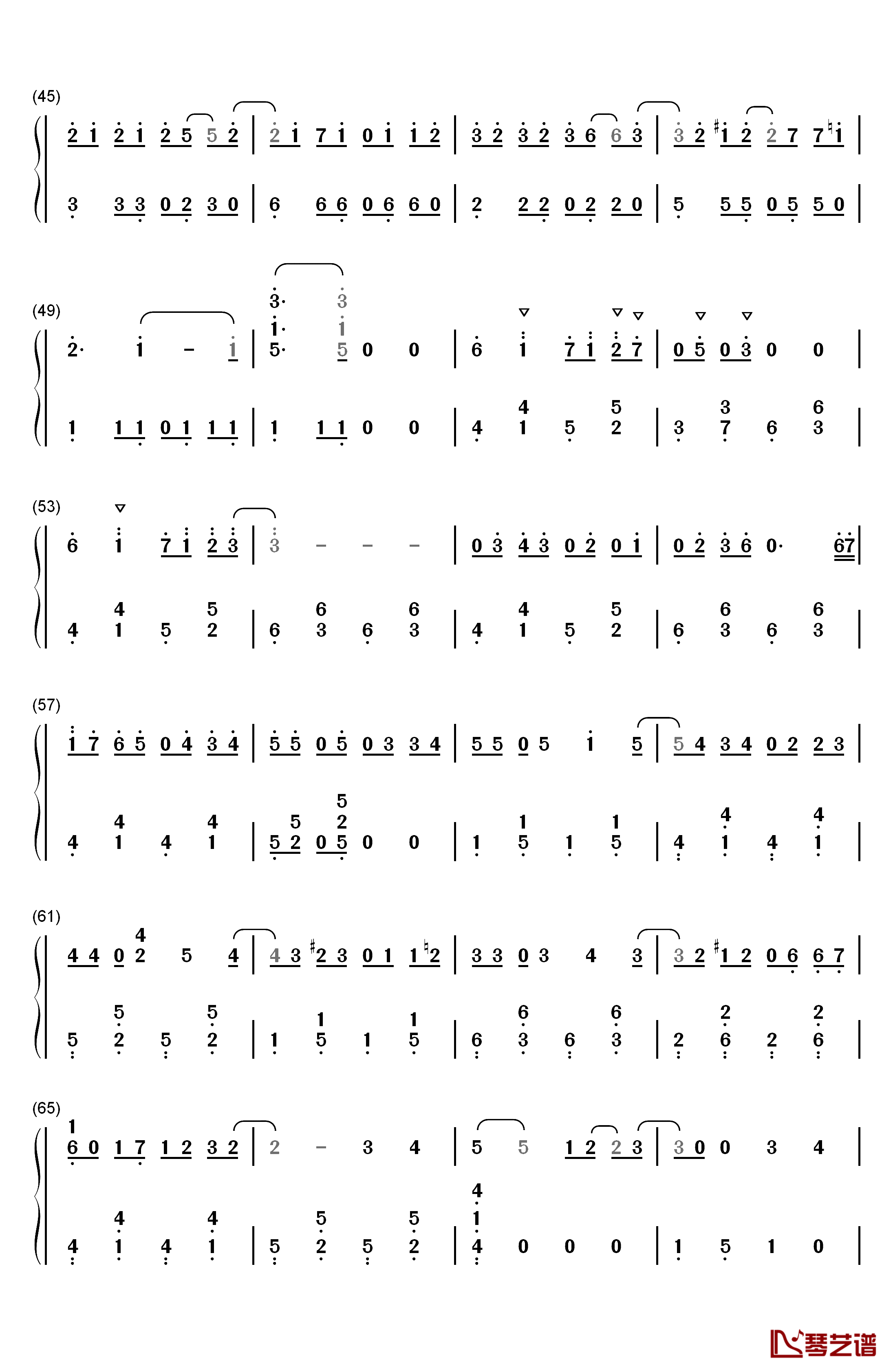 想给你钢琴简谱-数字双手-钟易轩3