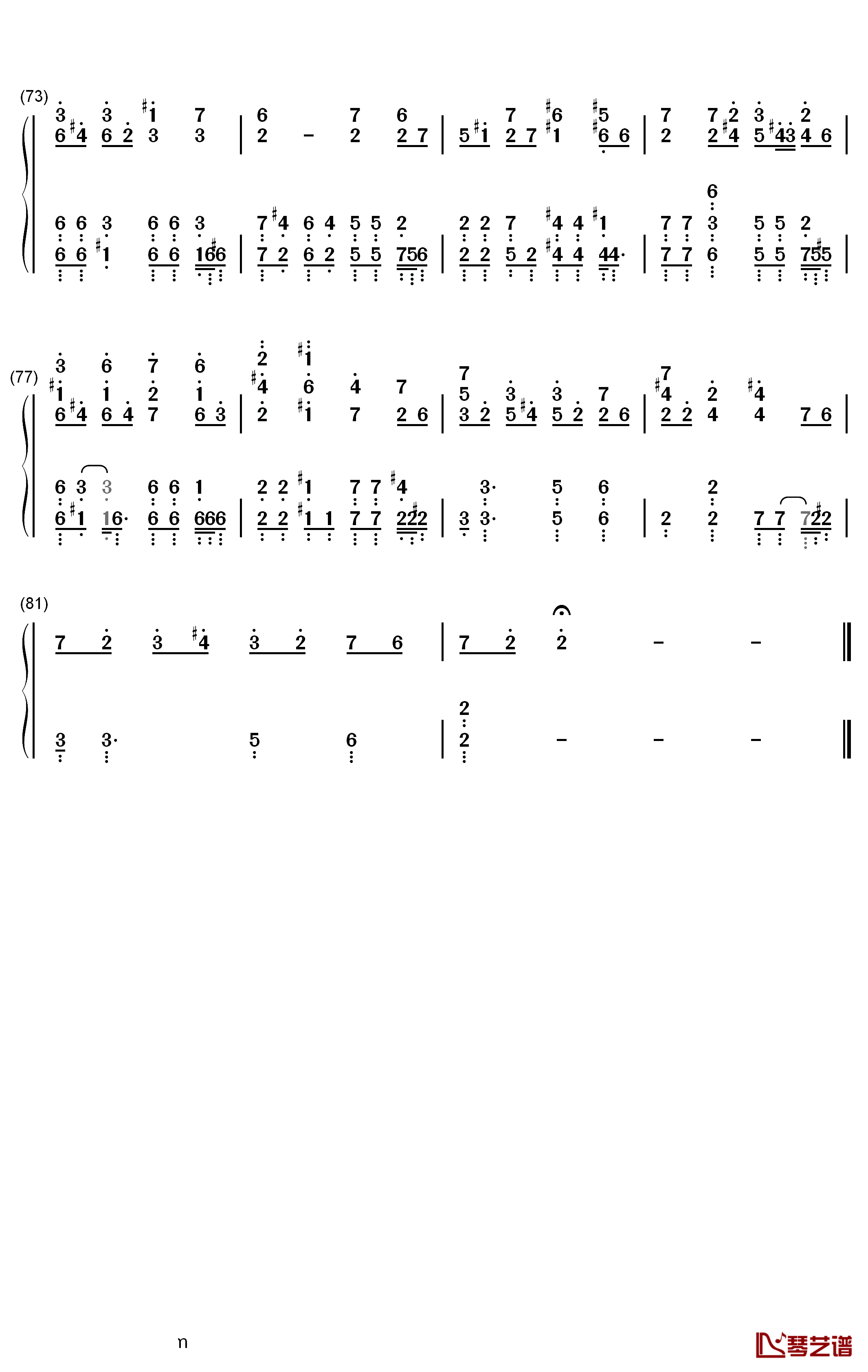 パプリカ钢琴简谱-数字双手-Foorin5