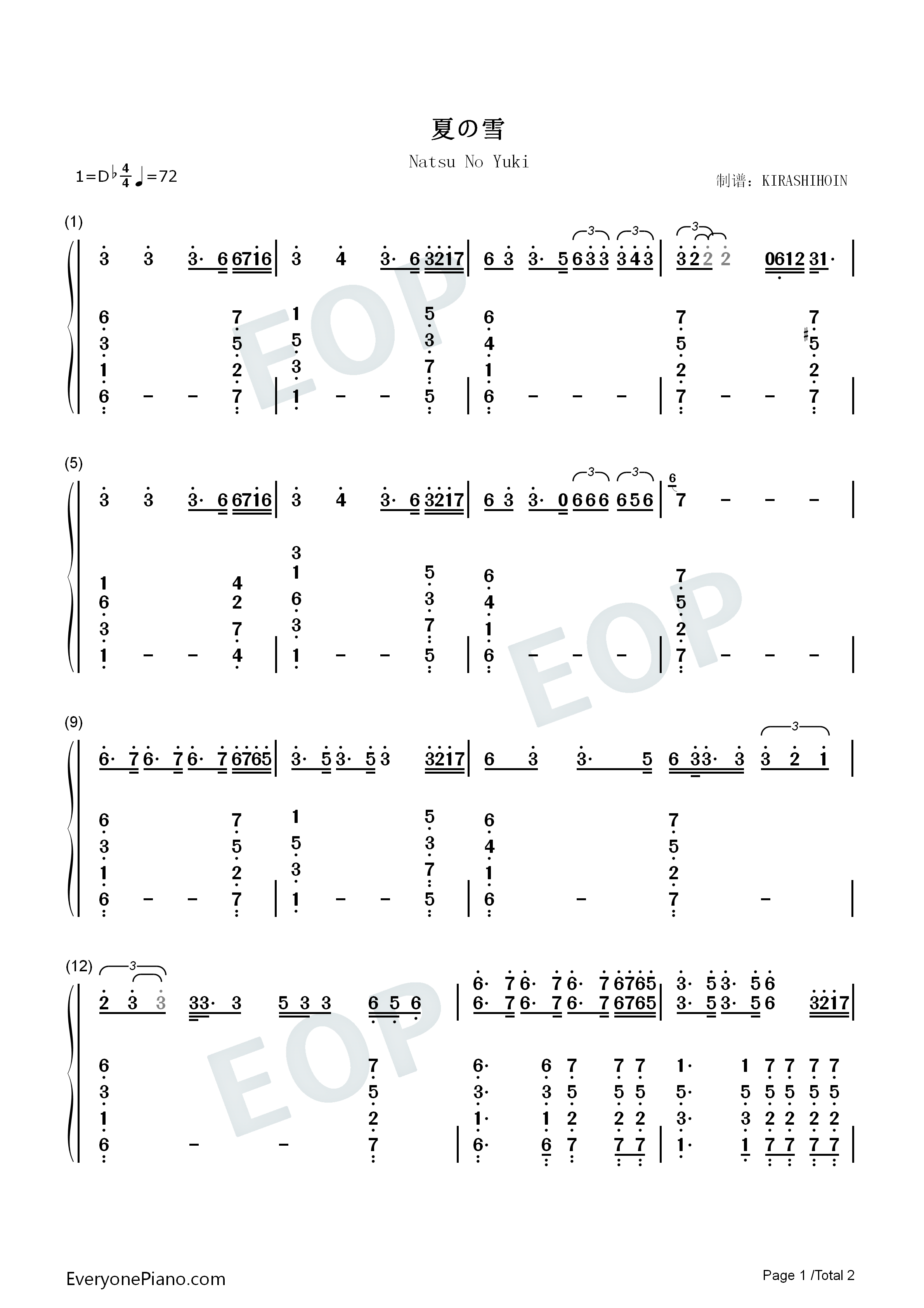 夏の雪-后宫之乌ED双手简谱预览1