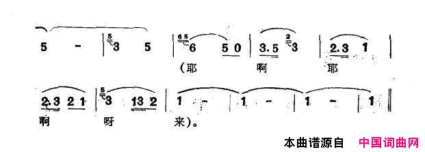 花丛新疆伊犁维吾尔民歌第十款型套《小莱龙》花丛新疆伊犁 维吾尔民歌 第十款型套《小莱龙》简谱1