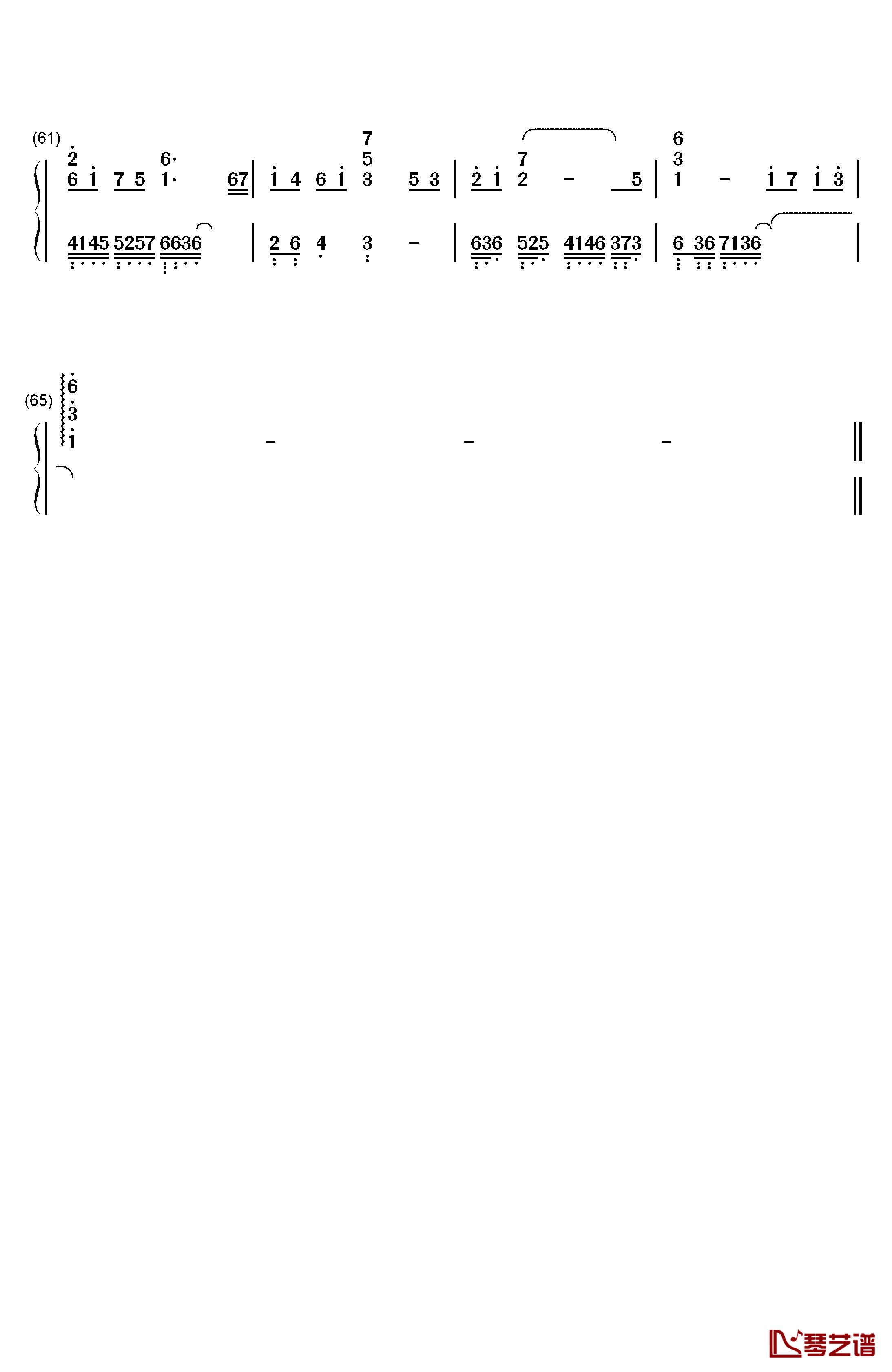 凤囚凰钢琴简谱-数字双手-白鹿4