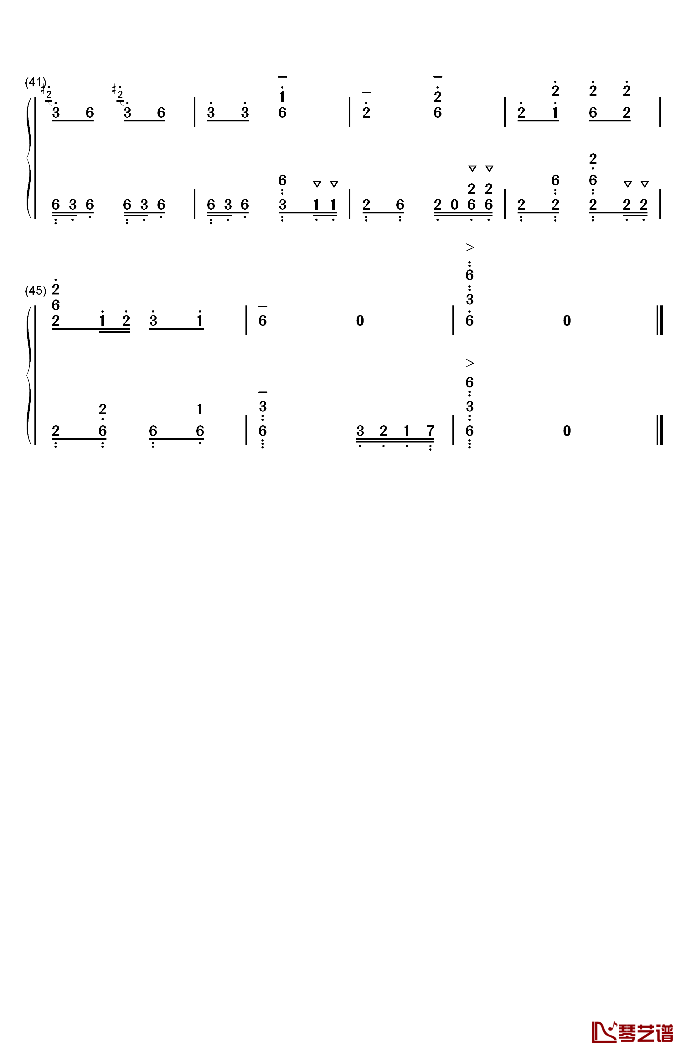 《猪八戒背媳妇》钢琴简谱-数字双手-贾斌3