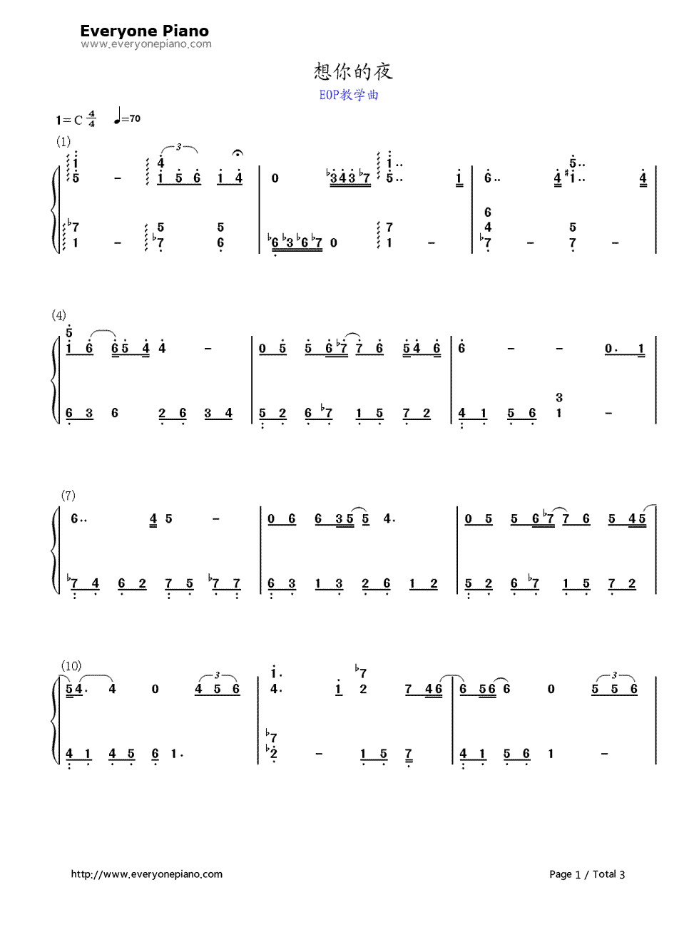 想你的夜钢琴简谱-数字双手-关喆1