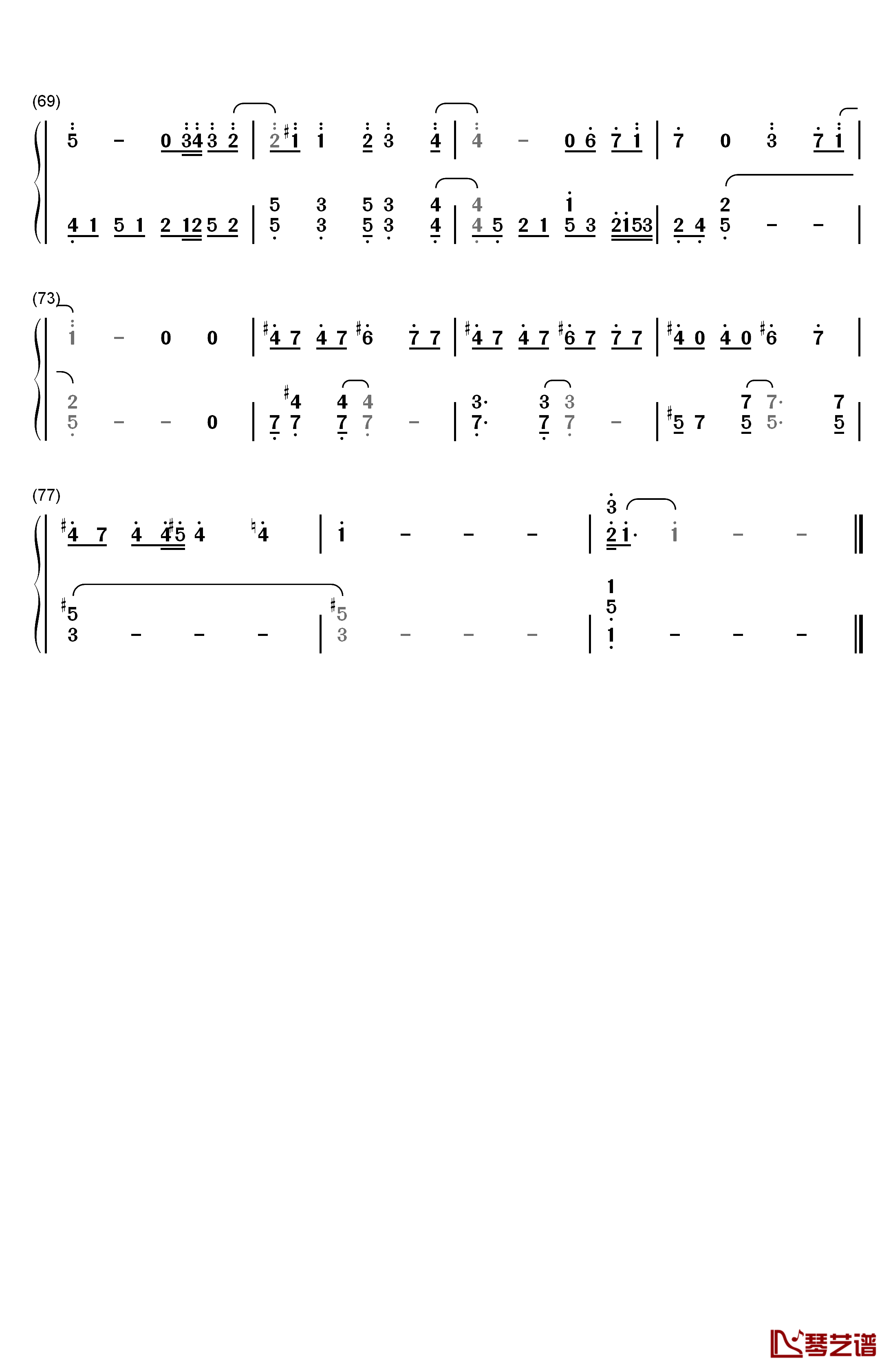 不说再见钢琴简谱-数字双手-S.H.E4