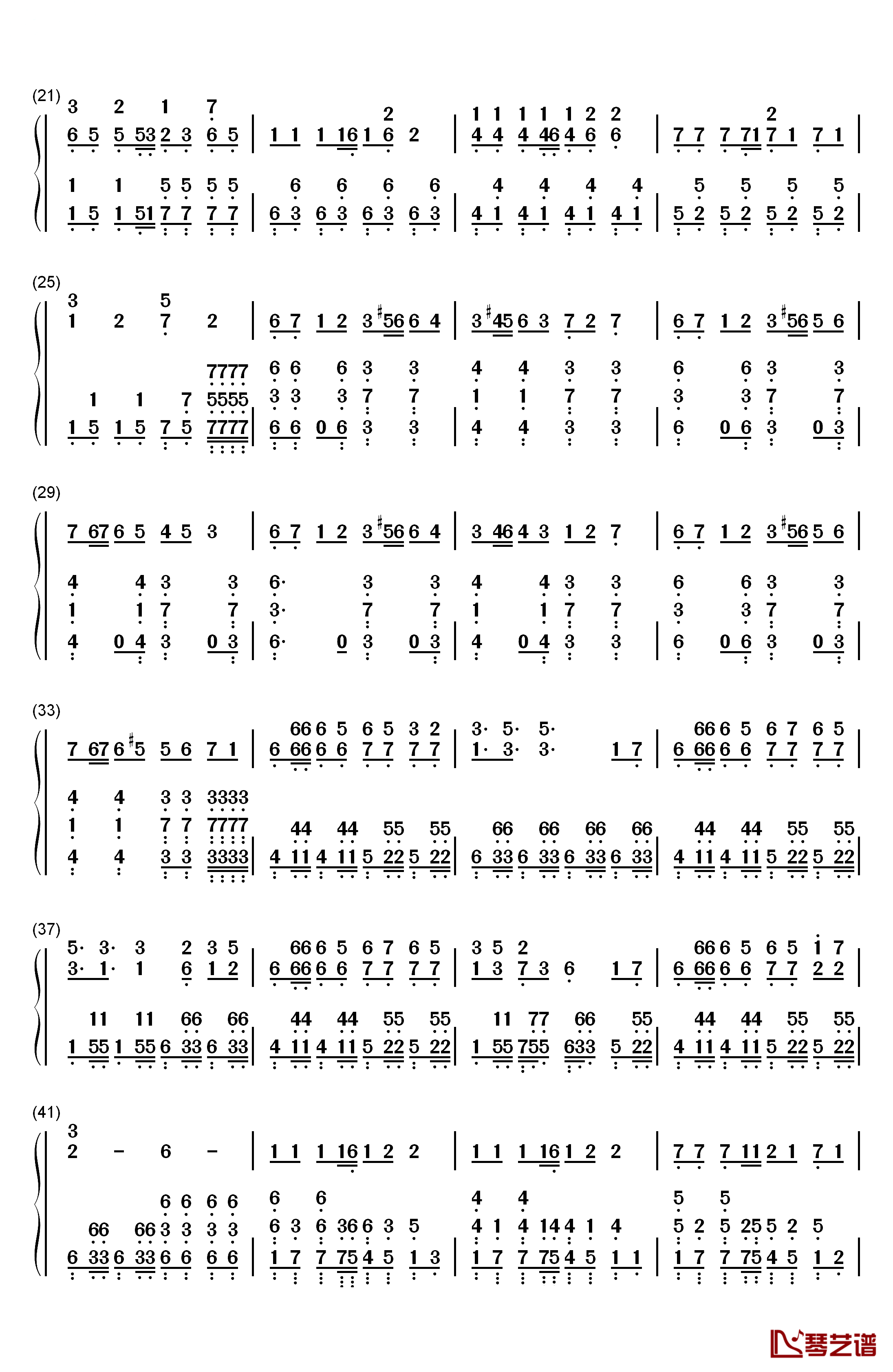 新九九八十一钢琴简谱-数字双手-泠鸢yousa2