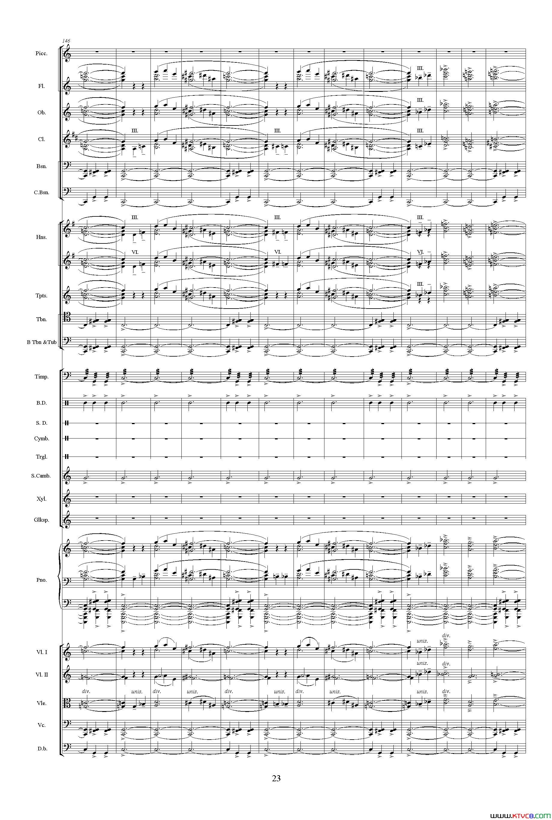 惠洲大战《中山颂·交响组曲》之三交响乐队总谱简谱1