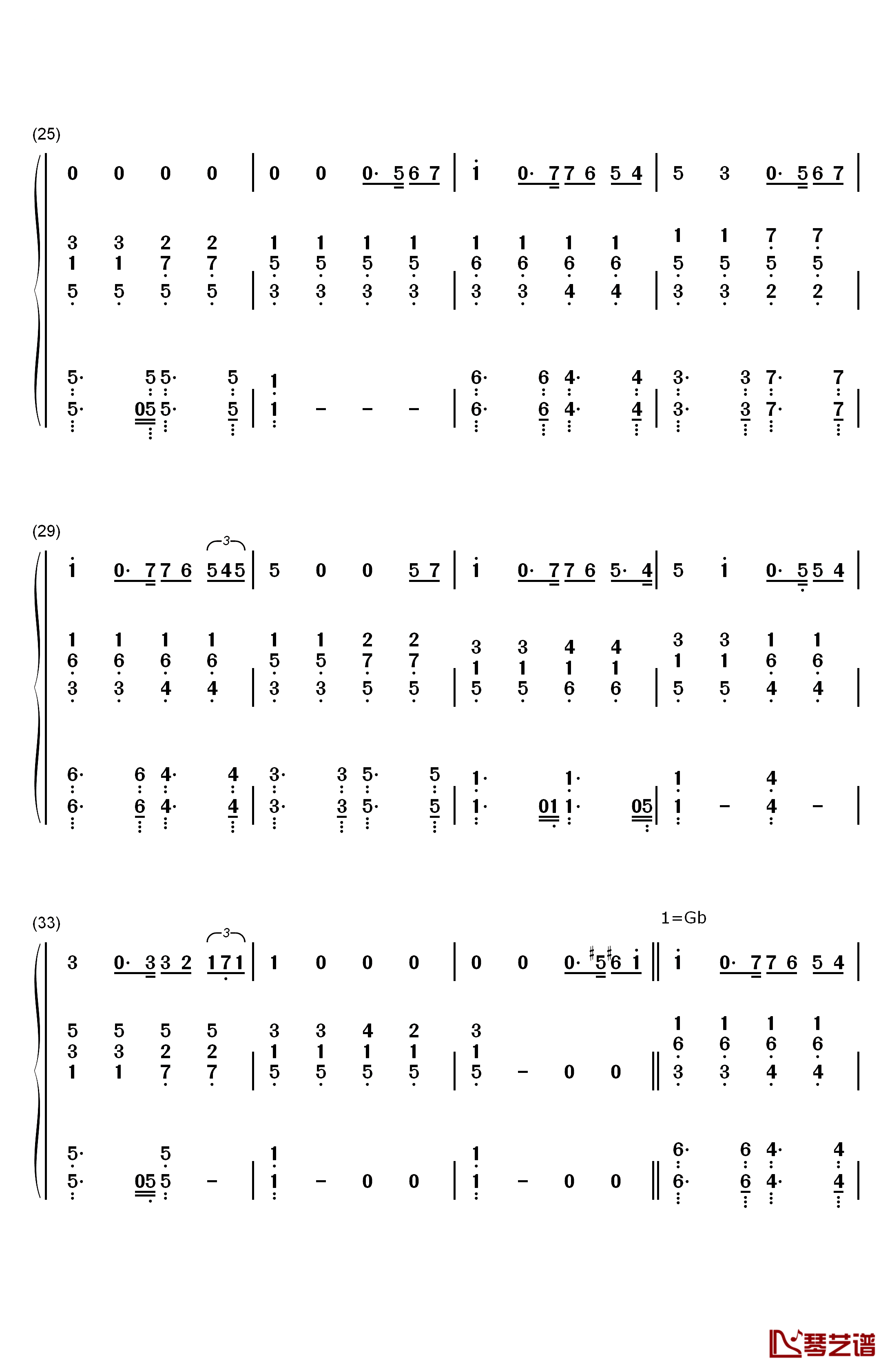 You Raise Me Up钢琴简谱-数字双手-Westlife3